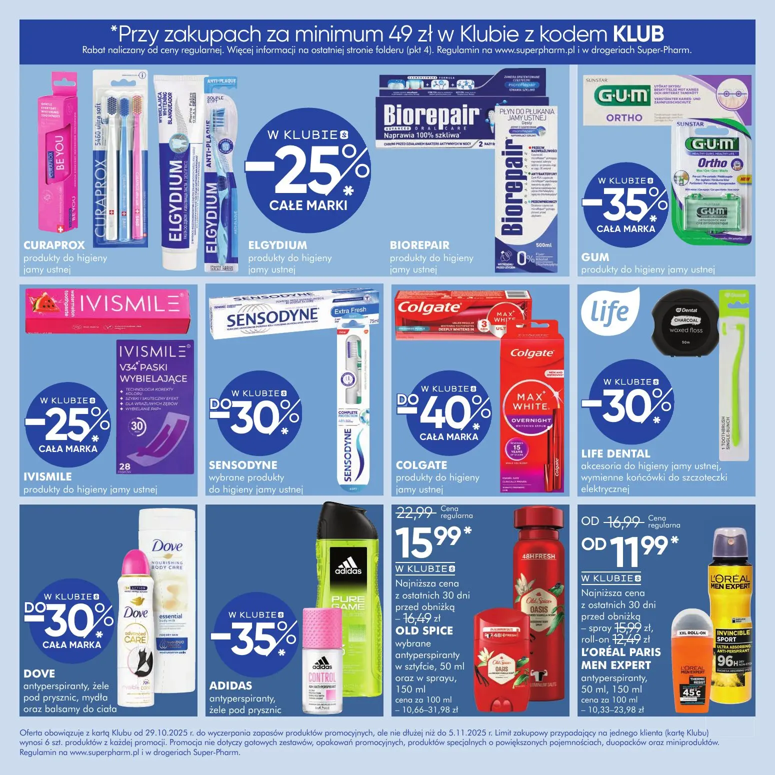 gazetka promocyjna SUPER-PHARM Dni Klubu - Strona 9