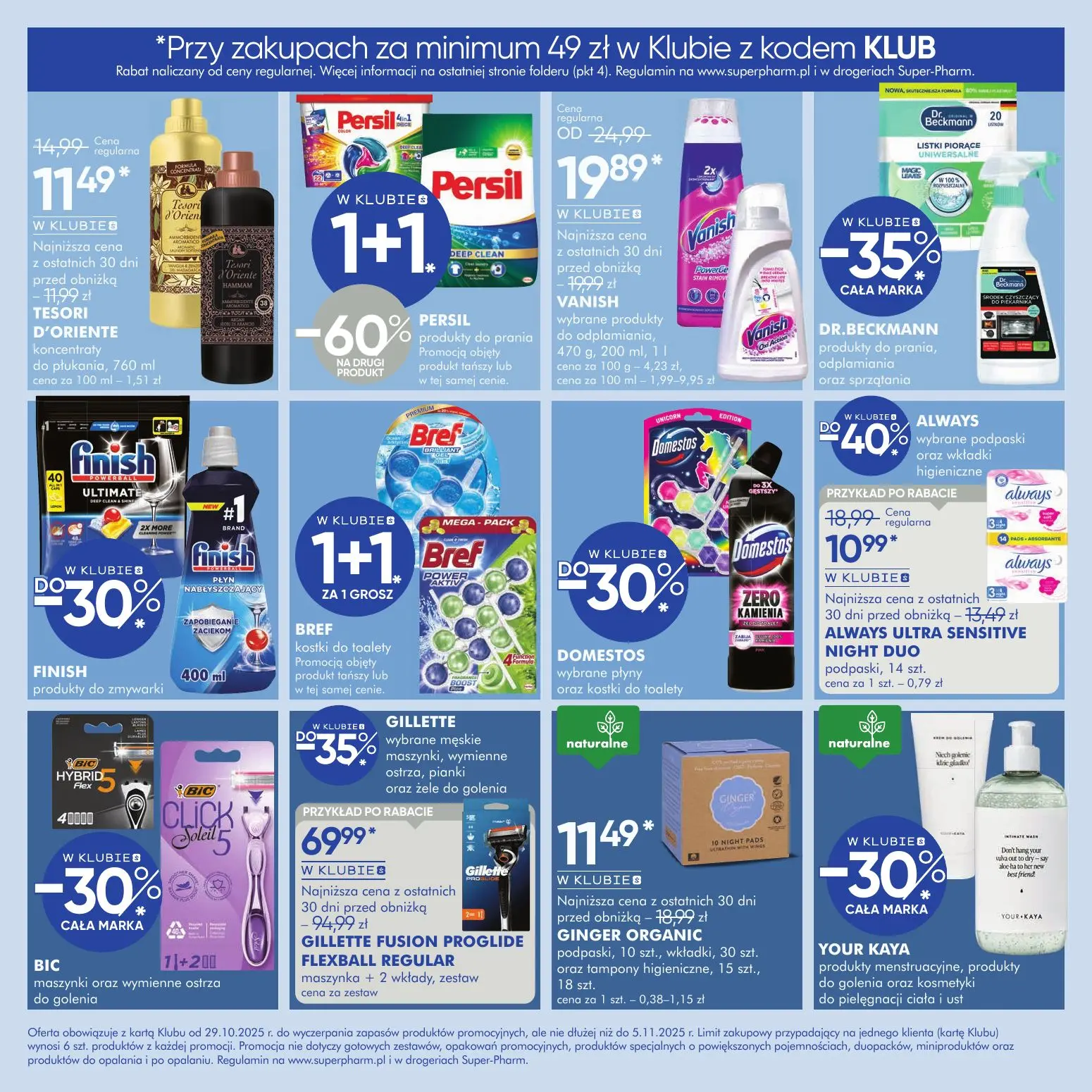 gazetka promocyjna SUPER-PHARM Dni Klubu - Strona 10