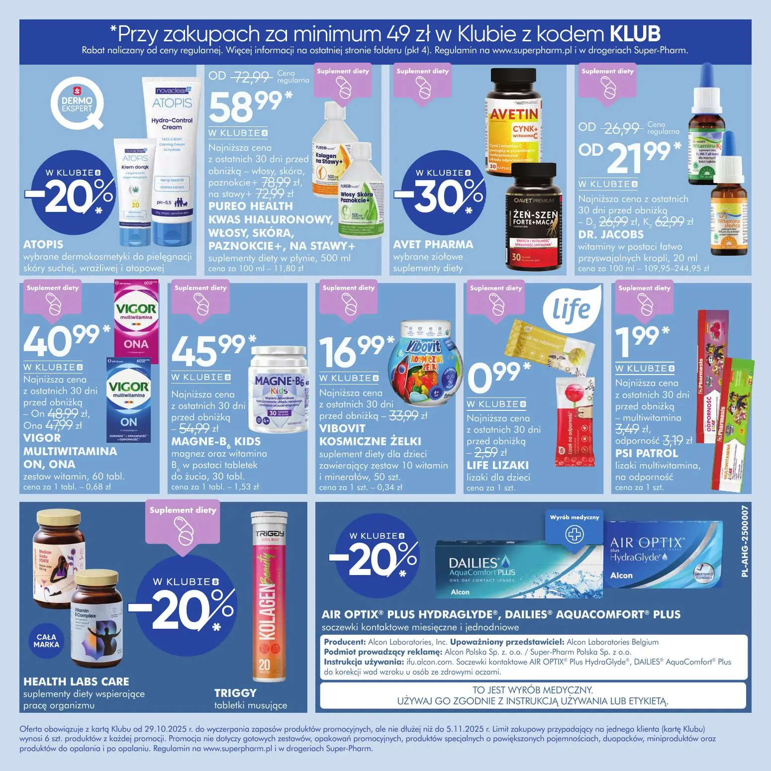 gazetka promocyjna SUPER-PHARM Dni Klubu - Strona 11