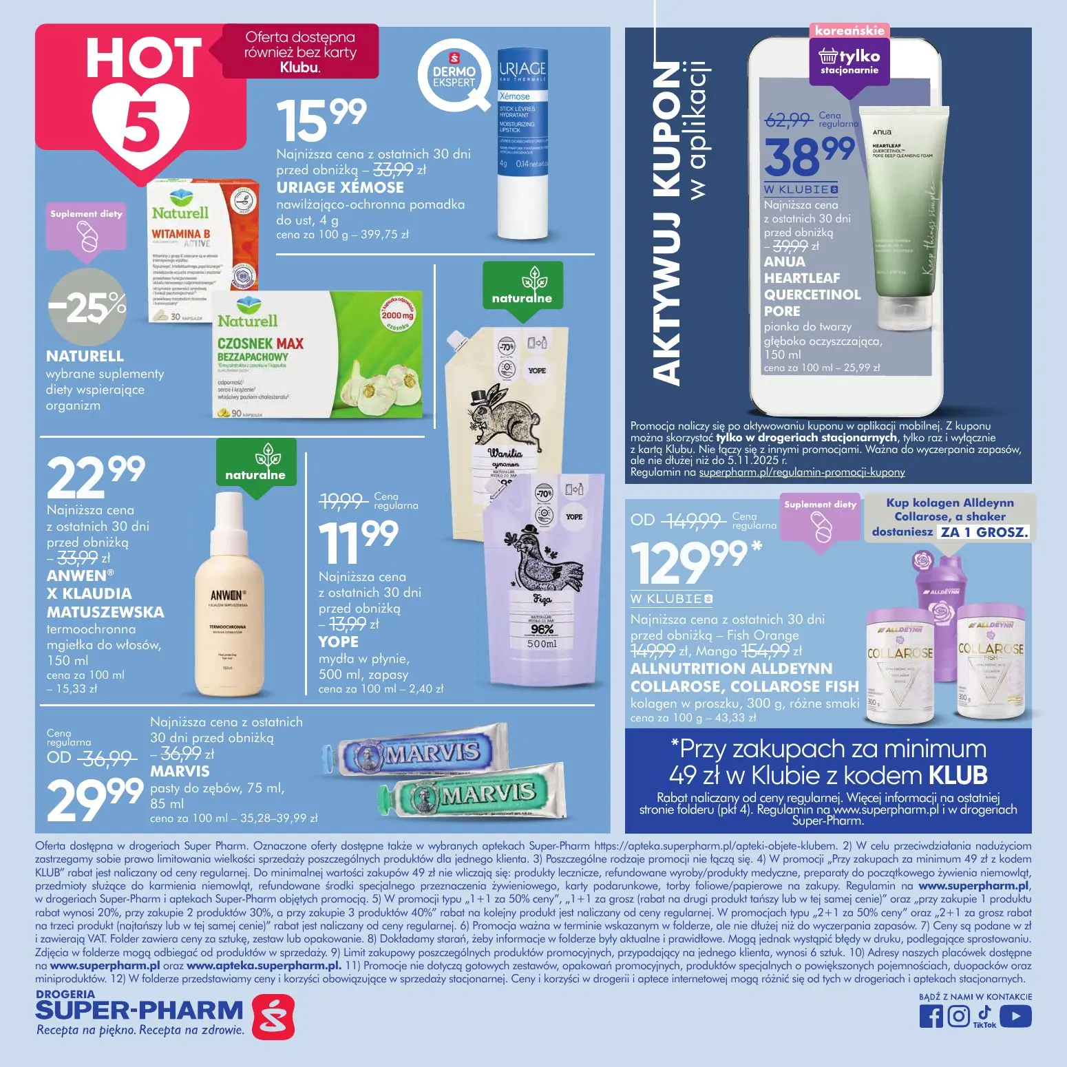gazetka promocyjna SUPER-PHARM Dni Klubu - Strona 12