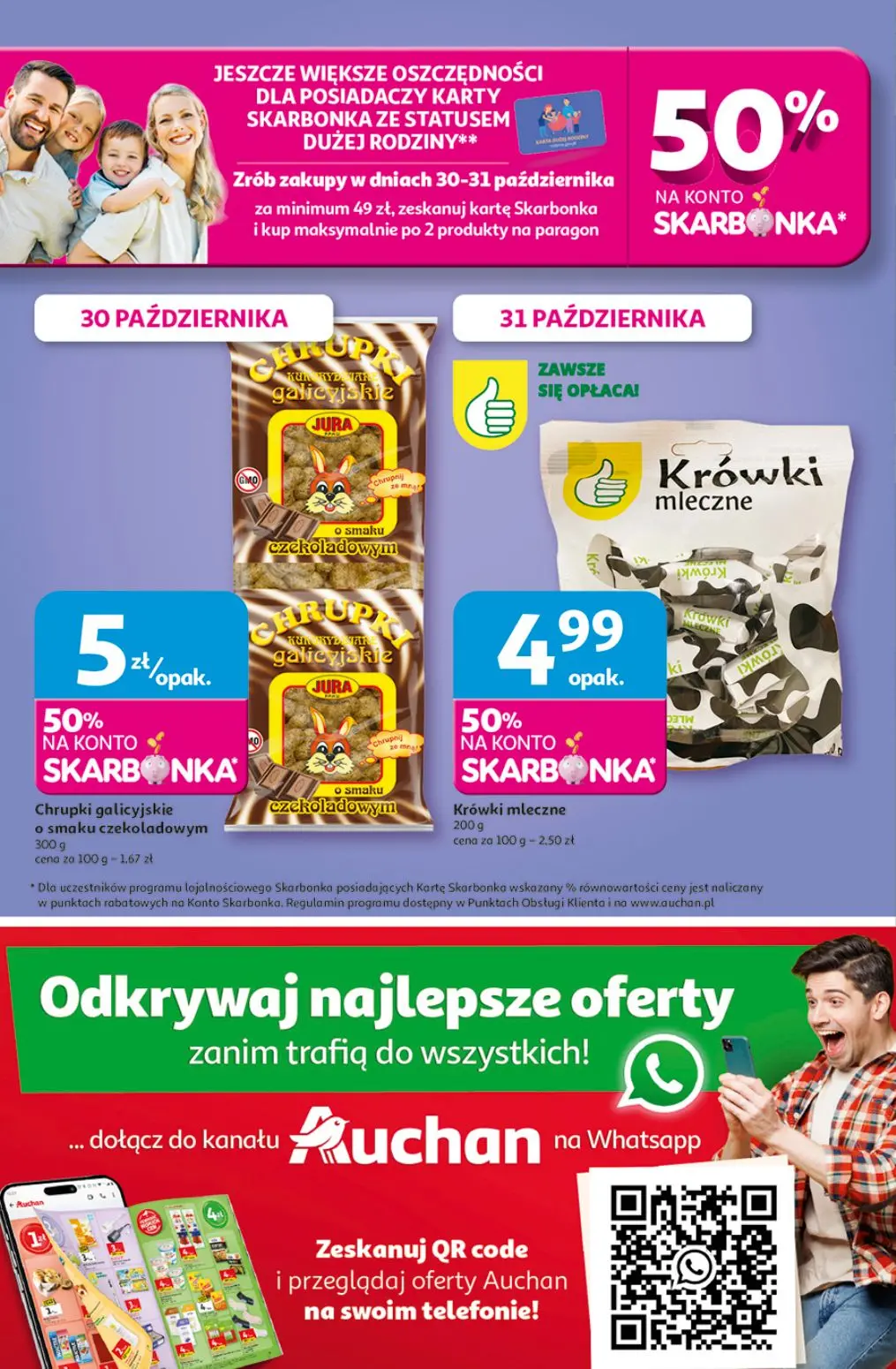 gazetka promocyjna Auchan Pewność niskich cen - Strona 42