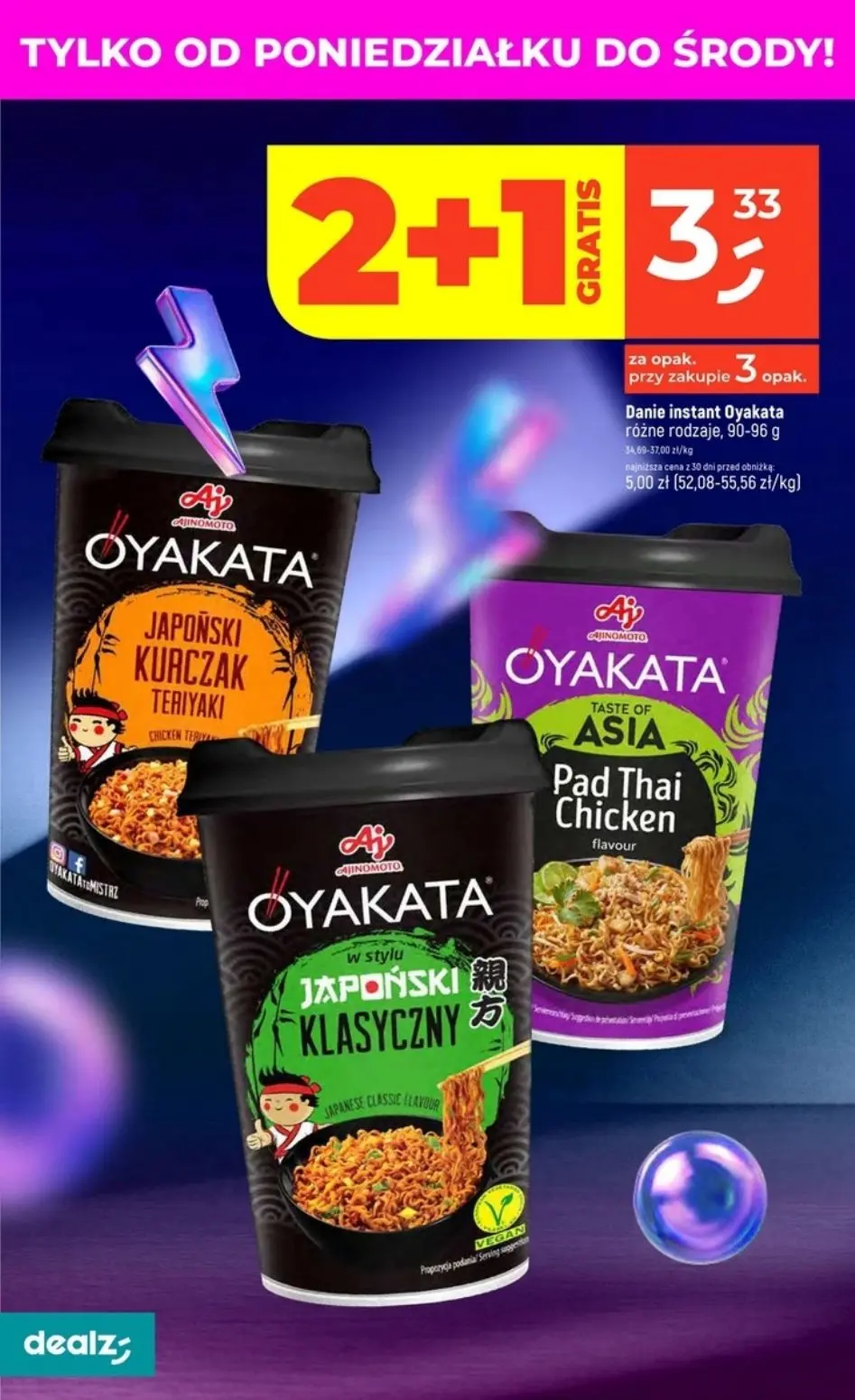 gazetka promocyjna Dealz Świąteczne gwiazdy cenowe - Strona 40