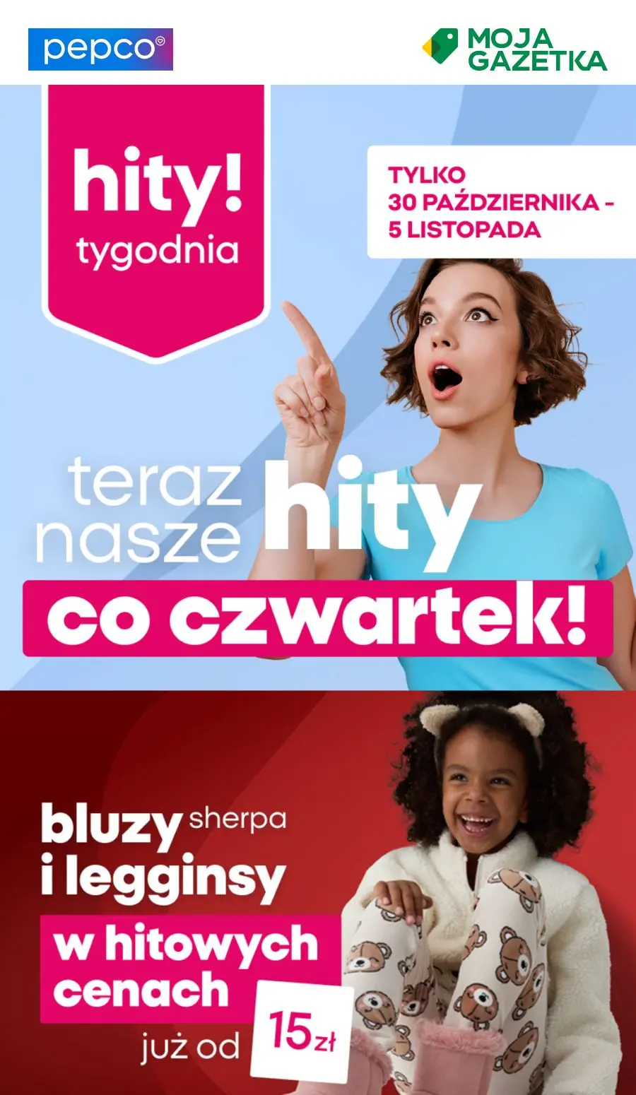 gazetka promocyjna PEPCO Hity tygodniowe - Strona 1