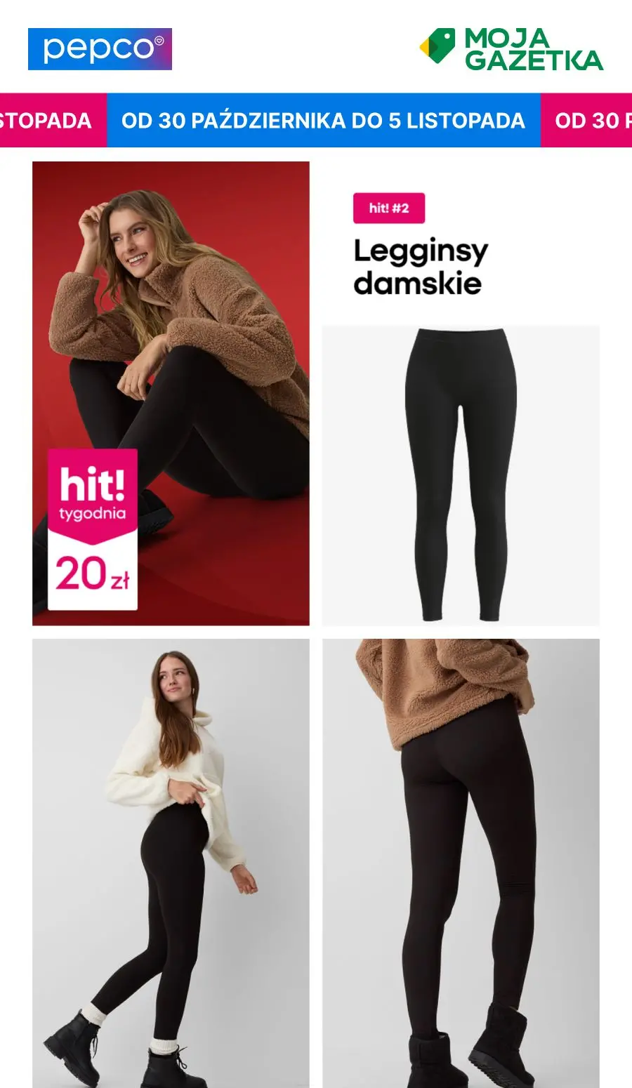 gazetka promocyjna PEPCO Hity tygodniowe - Strona 3