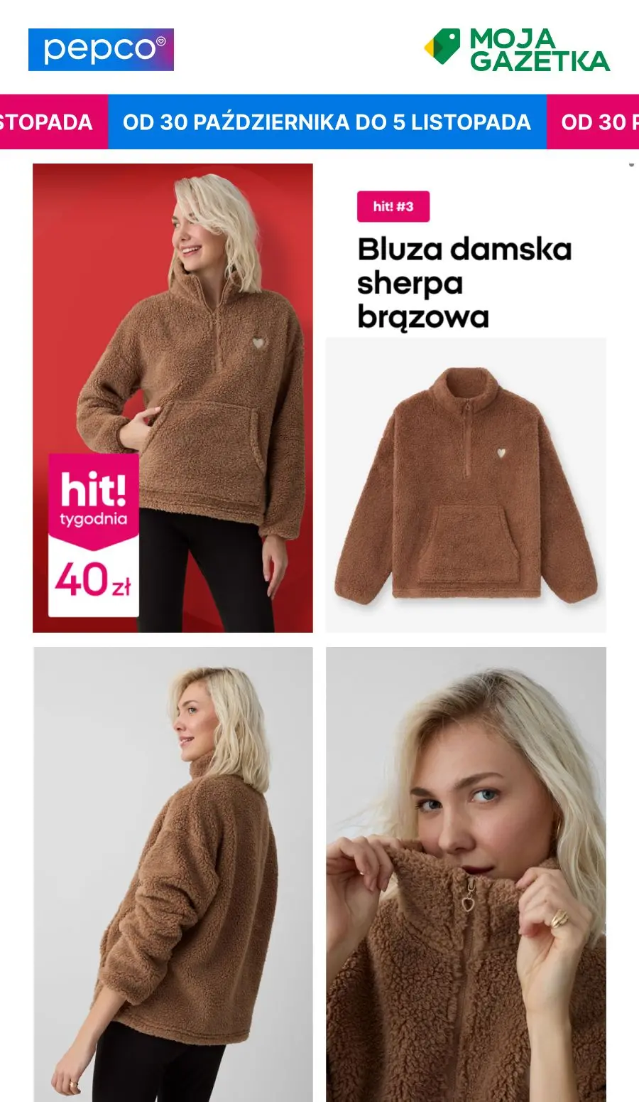 gazetka promocyjna PEPCO Hity tygodniowe - Strona 4