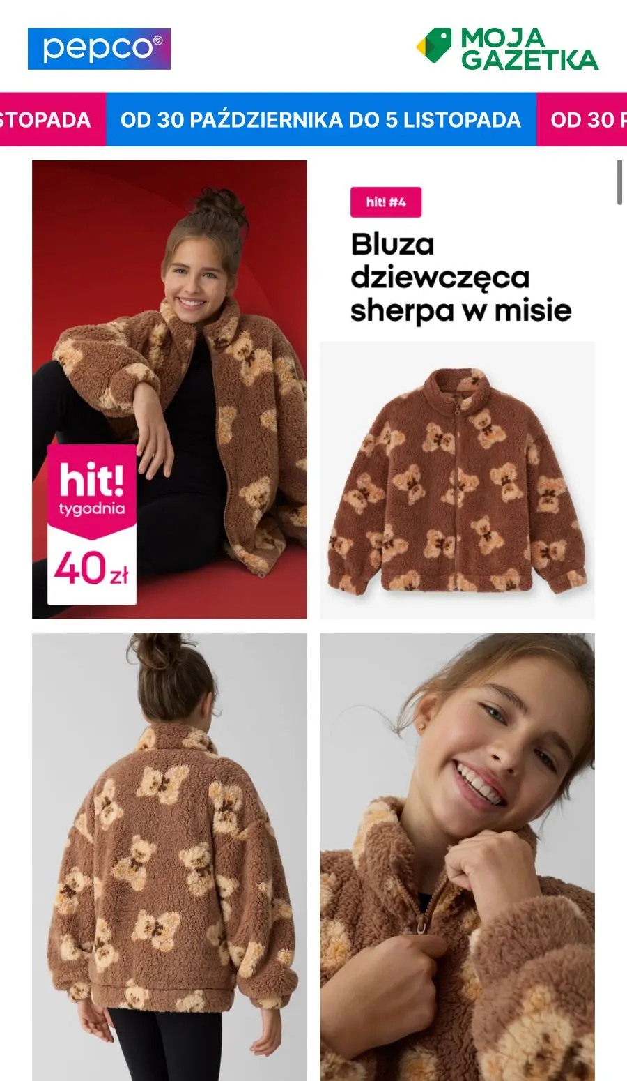 gazetka promocyjna PEPCO Hity tygodniowe - Strona 5