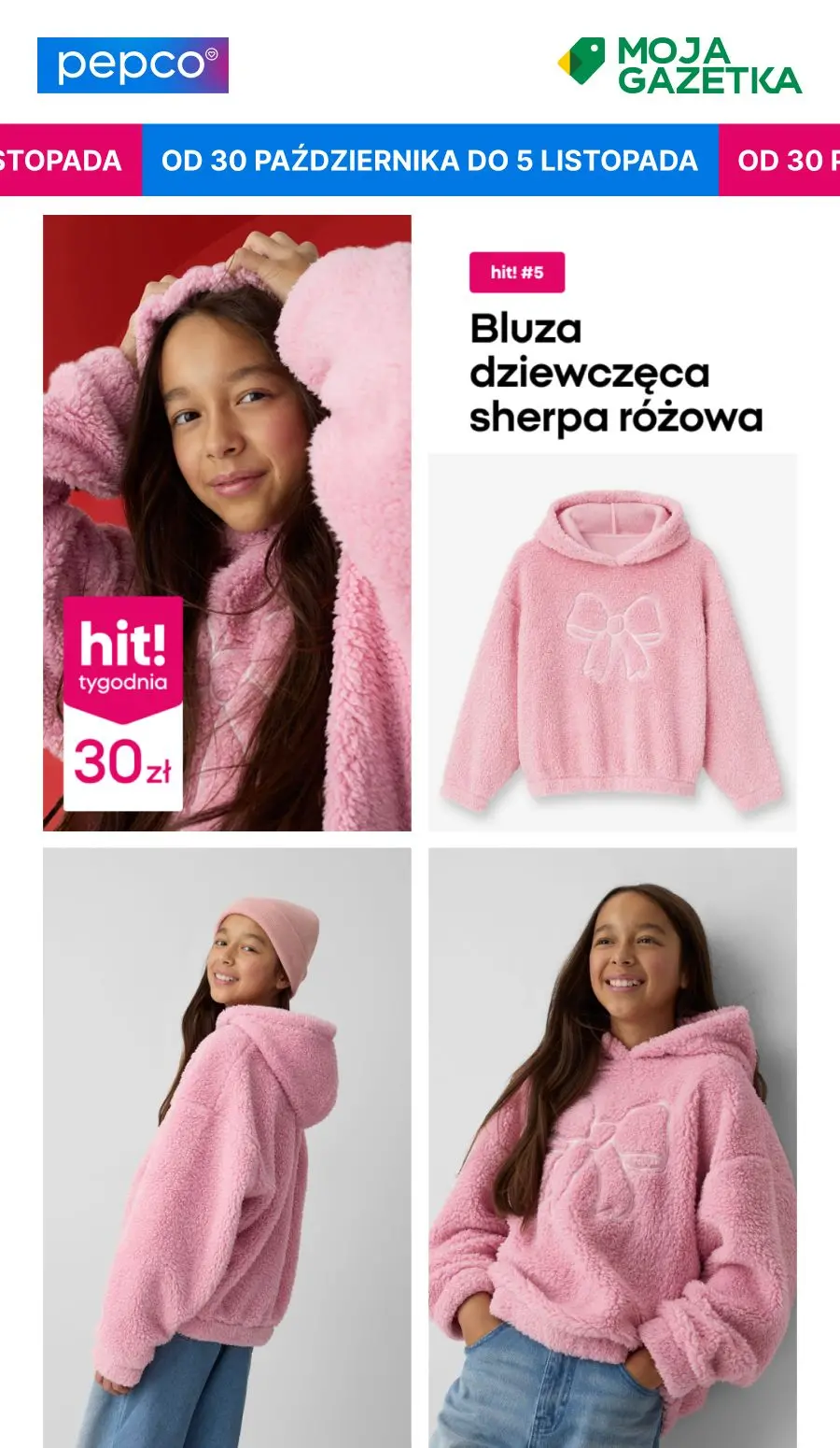 gazetka promocyjna PEPCO Hity tygodniowe - Strona 6