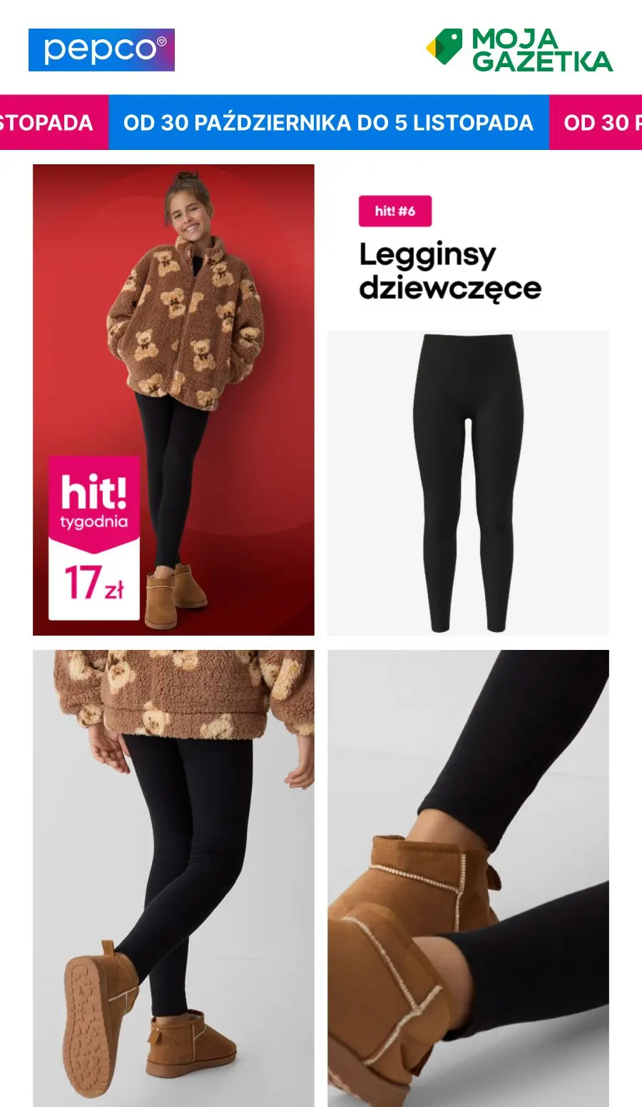 gazetka promocyjna PEPCO Hity tygodniowe - Strona 7