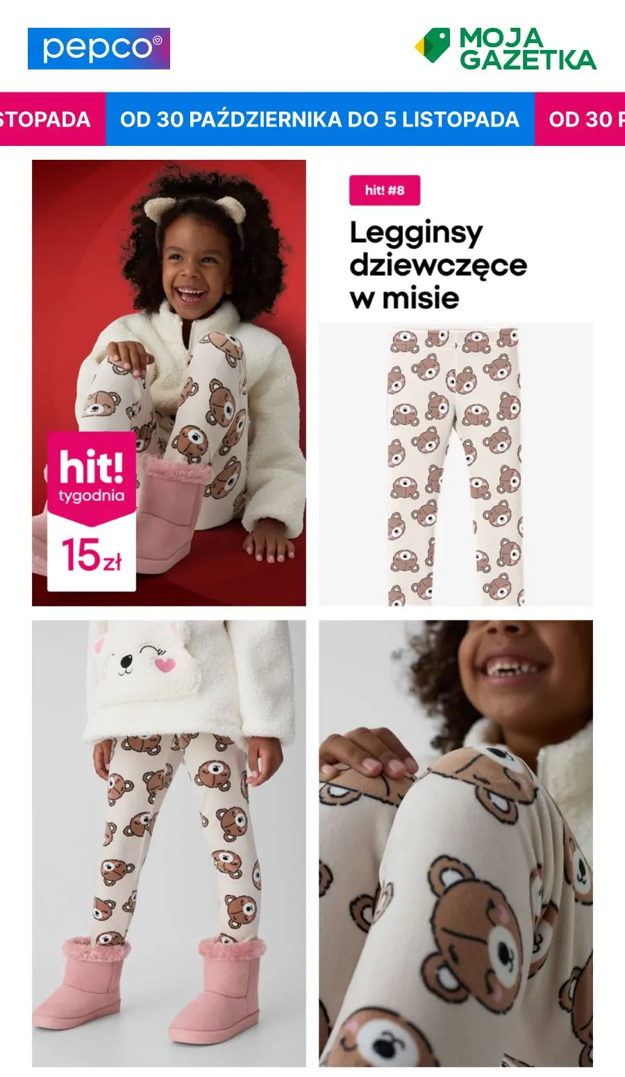 gazetka promocyjna PEPCO Hity tygodniowe - Strona 9