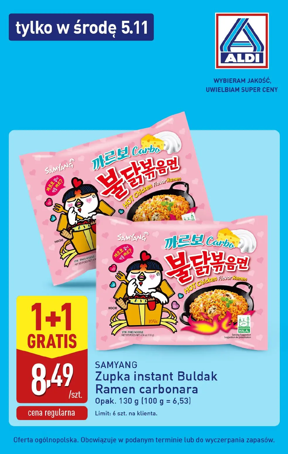 gazetka promocyjna ALDI Super ŚRODA - Strona 3