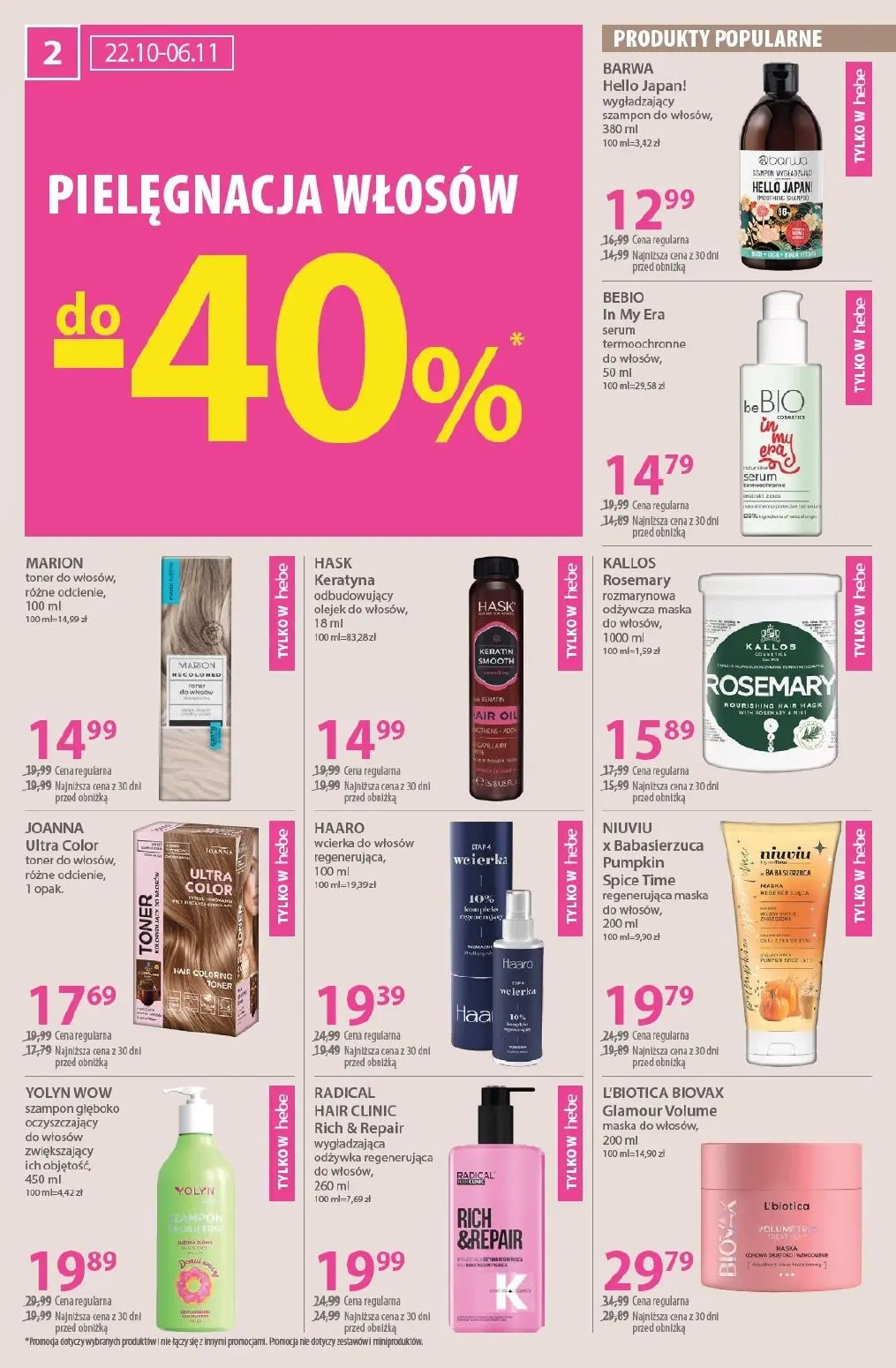 gazetka promocyjna hebe Zawsze w niskiej cenie - Strona 2