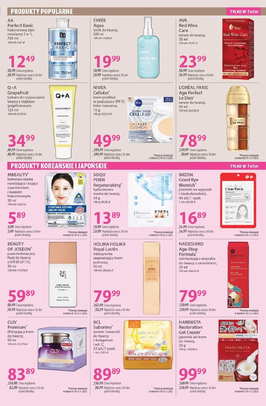 gazetka promocyjna hebe Zawsze w niskiej cenie - Strona 5