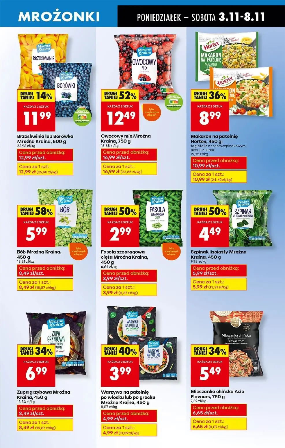 gazetka promocyjna Biedronka Lada tradycyjna. Od poniedziałku  - Strona 53