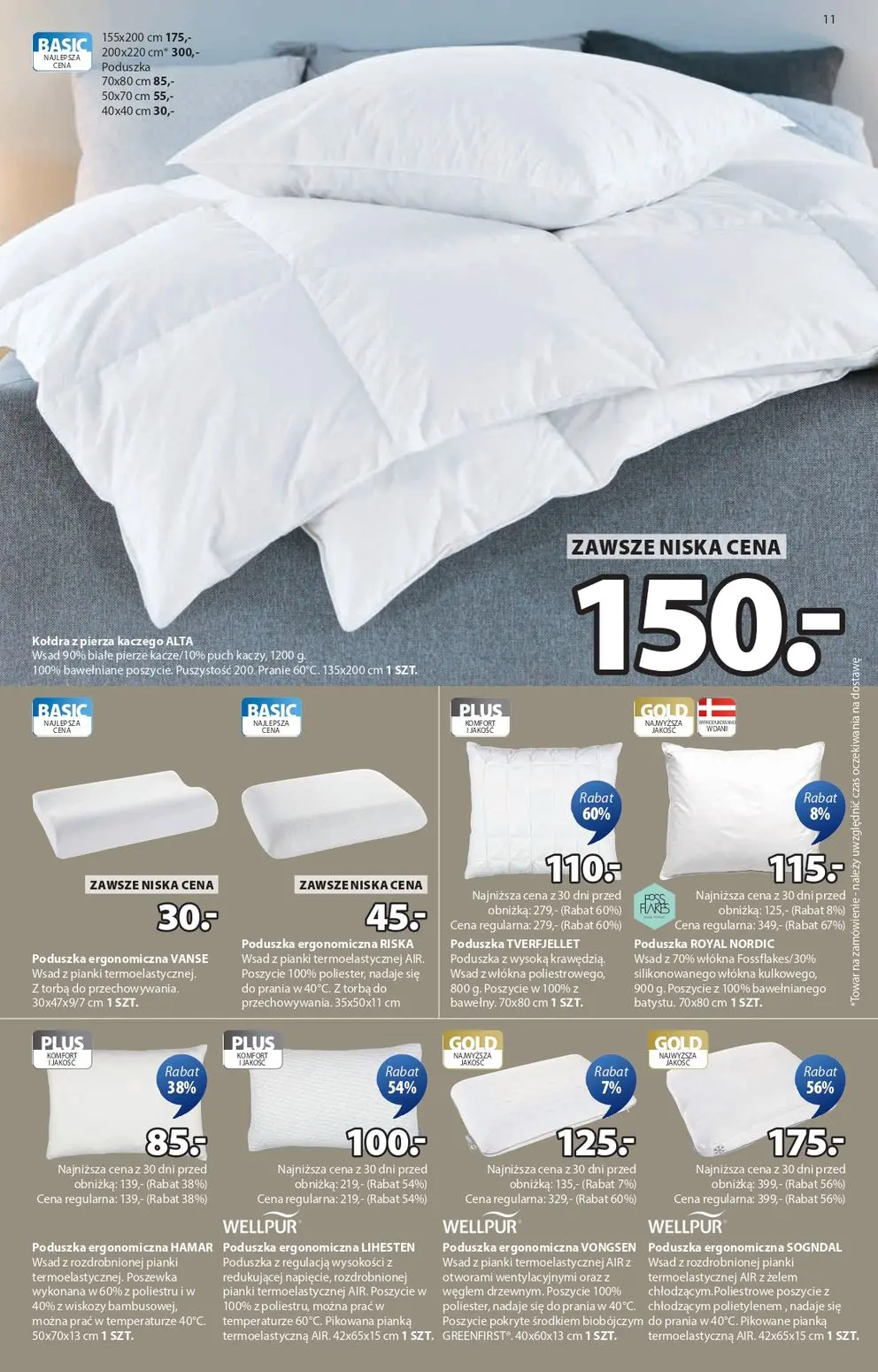 gazetka promocyjna JYSK Świetna oferta dla domu - Strona 11