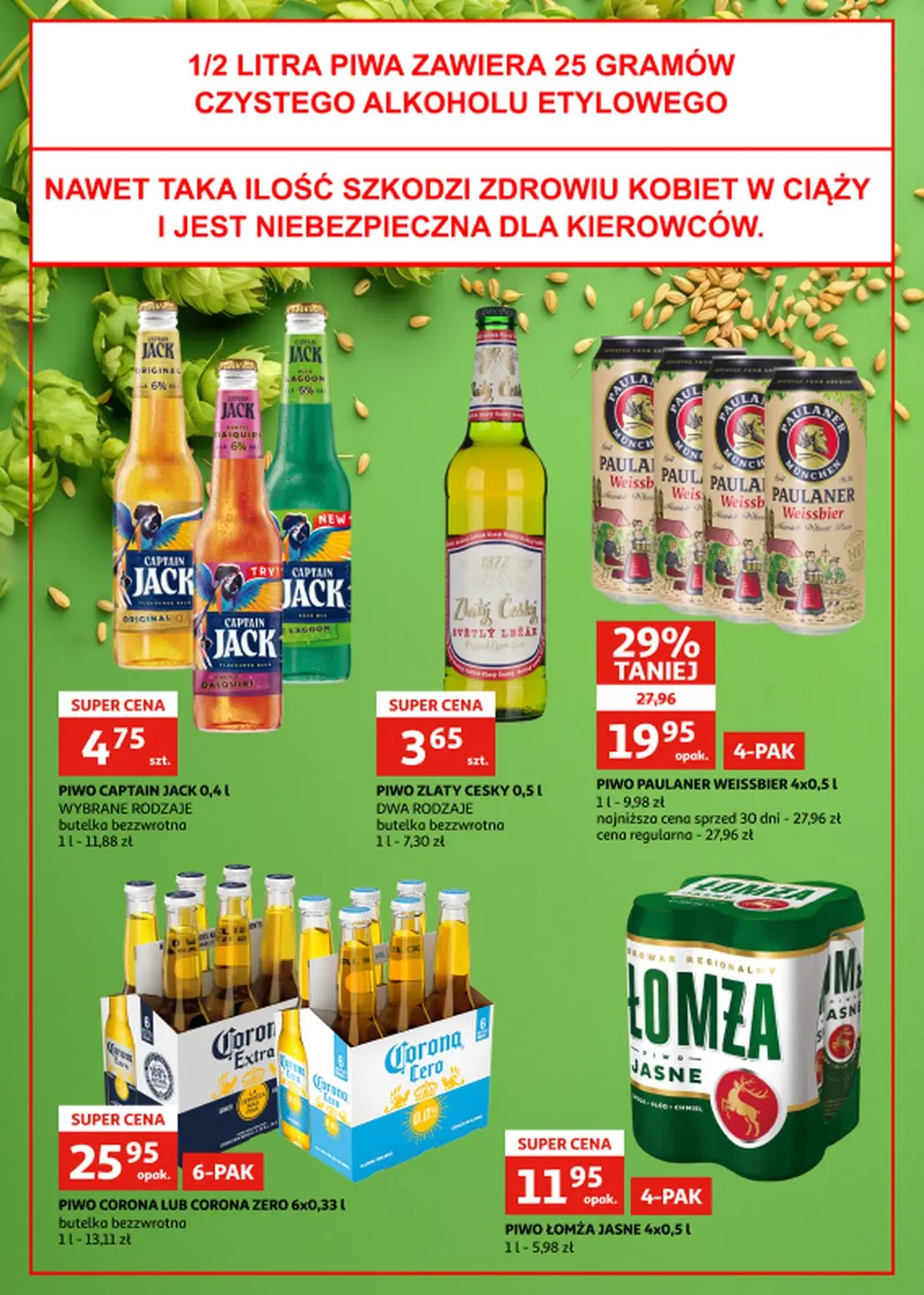 gazetka promocyjna Auchan Racibórz - Strona 17