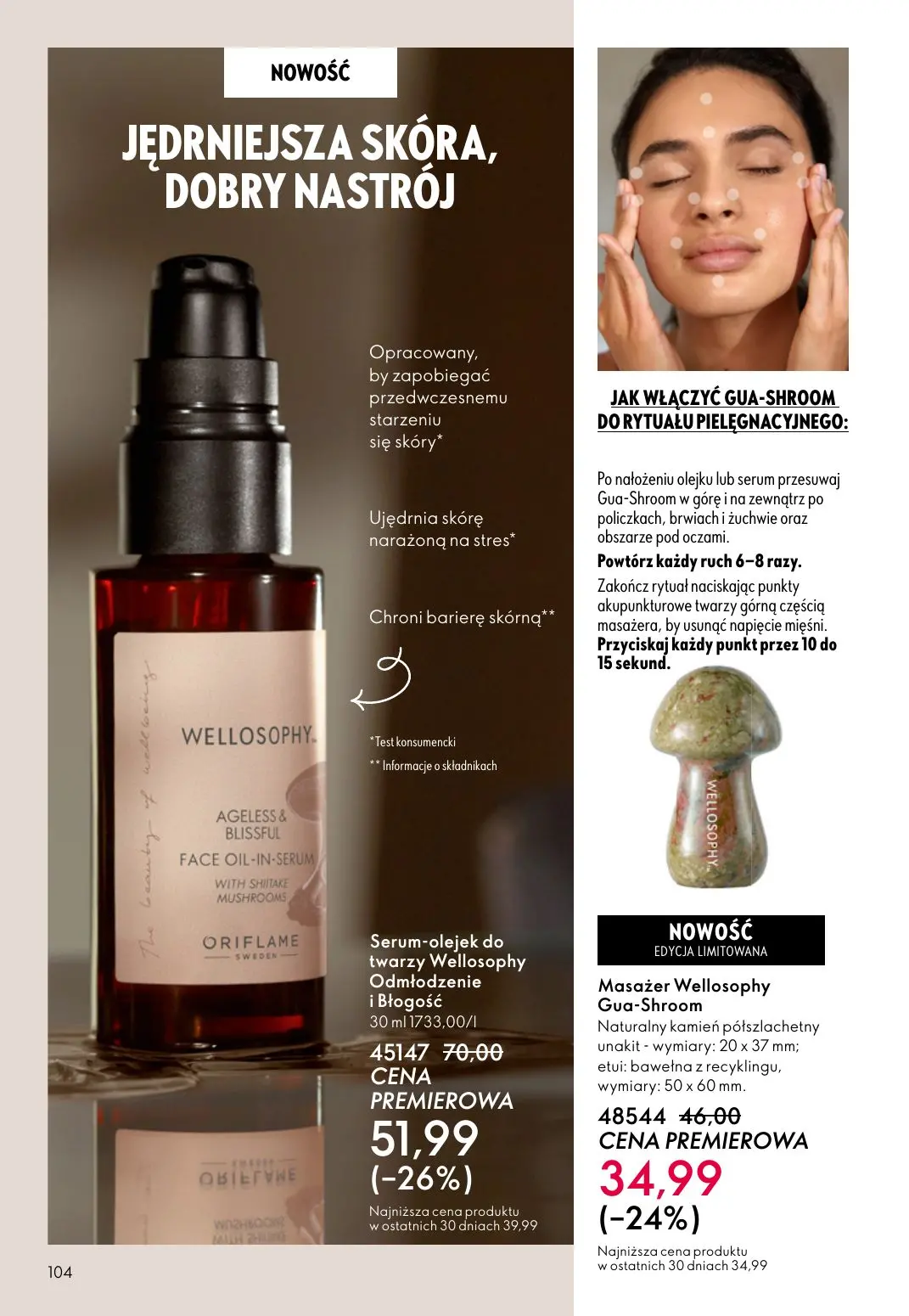 gazetka promocyjna ORIFLAME - Strona 104