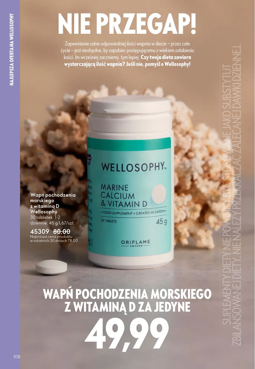 gazetka promocyjna ORIFLAME - Strona 108