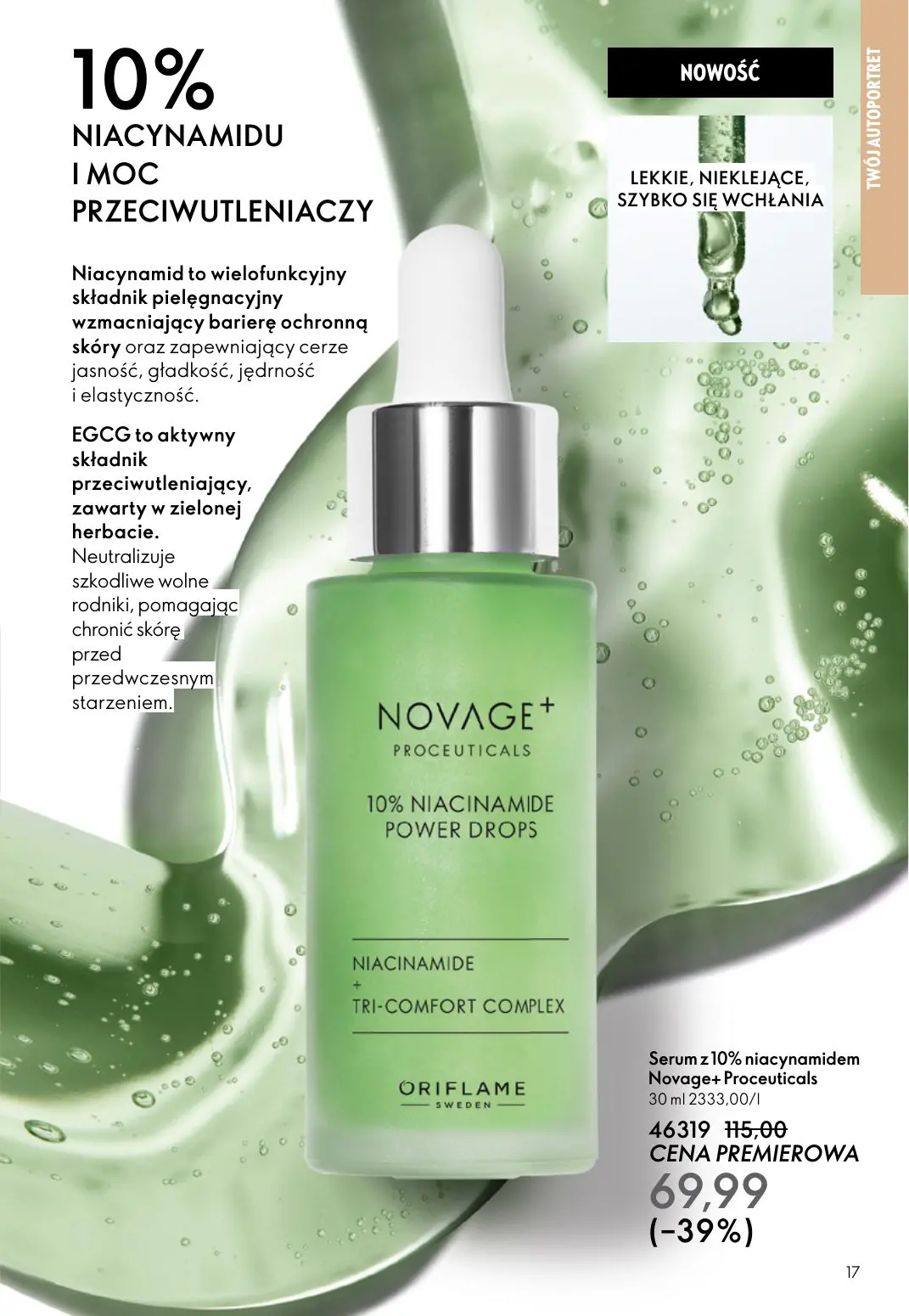 gazetka promocyjna ORIFLAME - Strona 17