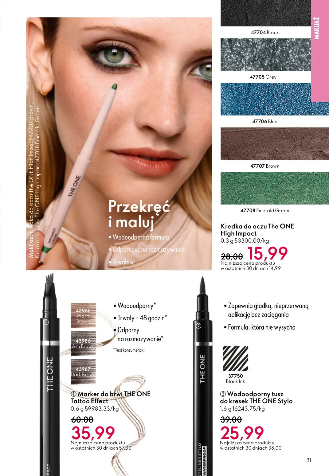 gazetka promocyjna ORIFLAME - Strona 31