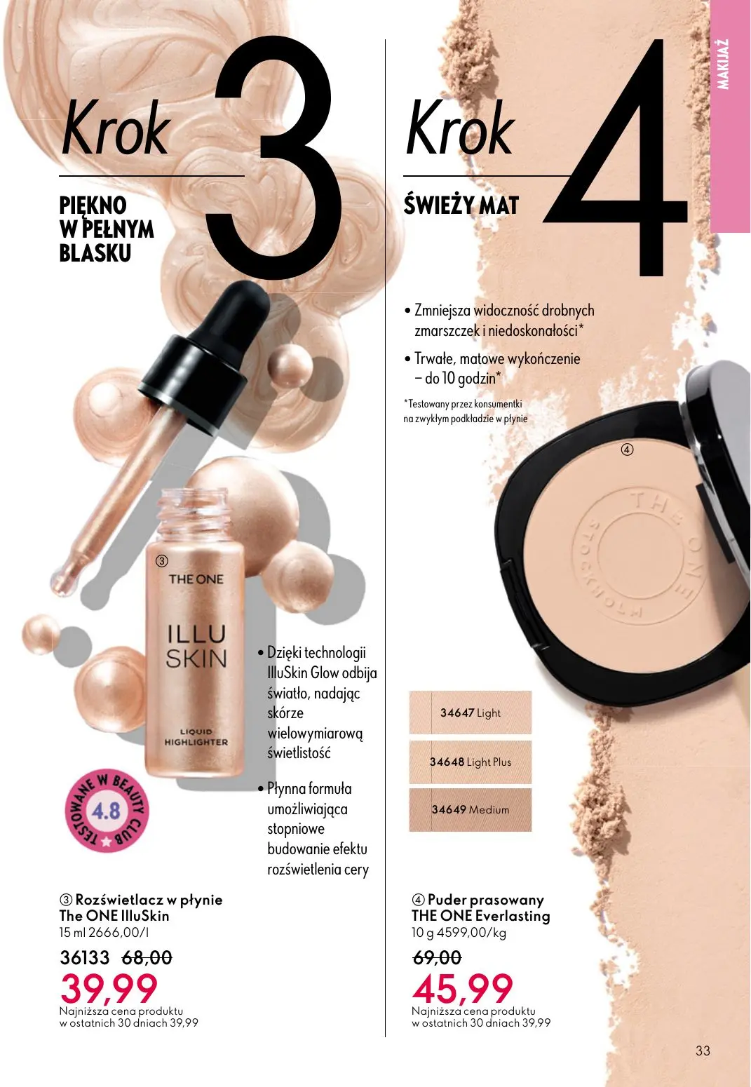 gazetka promocyjna ORIFLAME - Strona 33