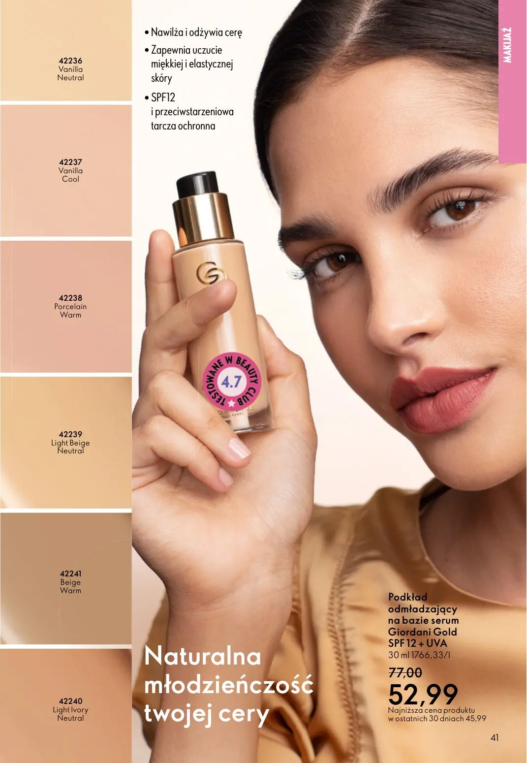 gazetka promocyjna ORIFLAME - Strona 41