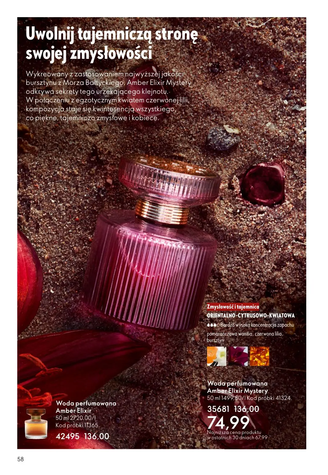 gazetka promocyjna ORIFLAME - Strona 58