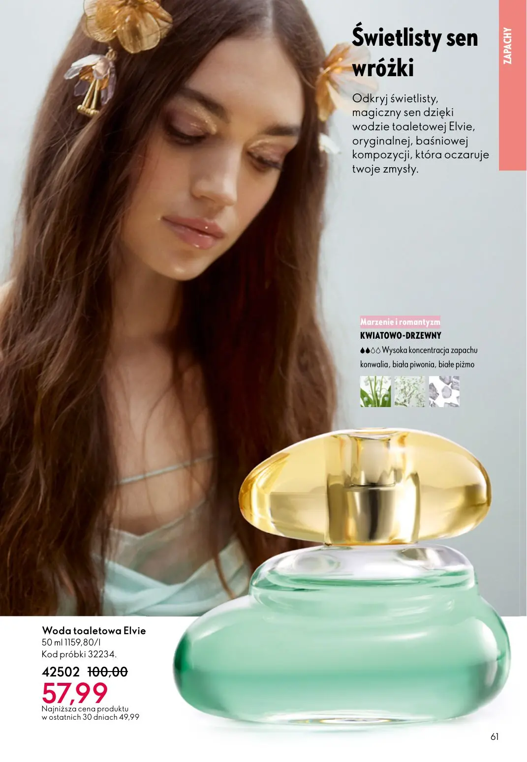 gazetka promocyjna ORIFLAME - Strona 61