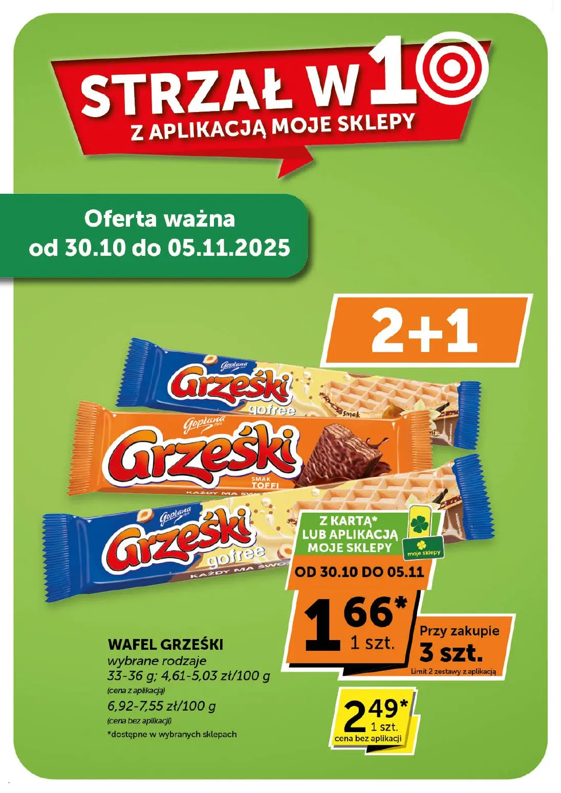 gazetka promocyjna Euro Sklep Supermarket - Strona 16