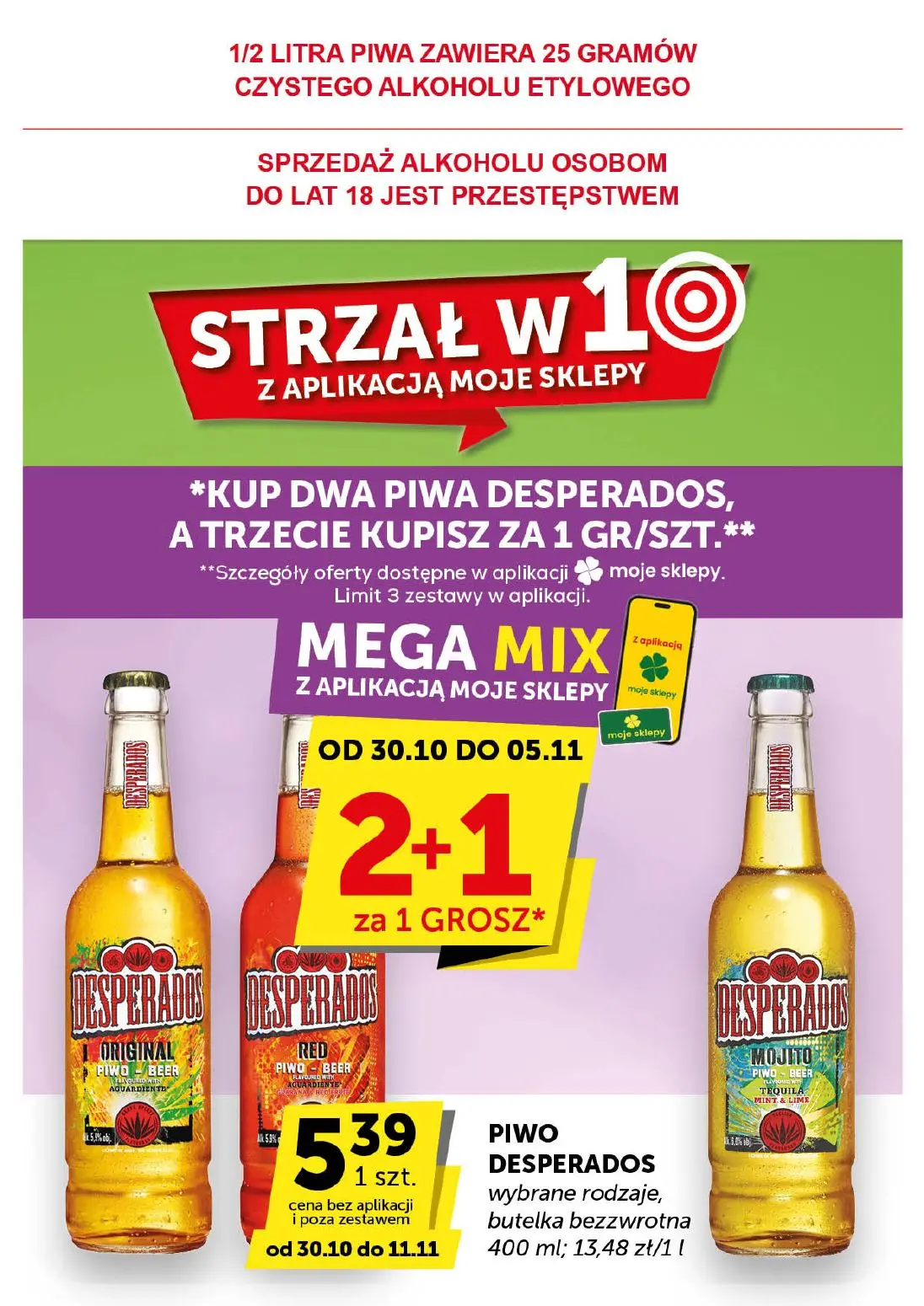 gazetka promocyjna Euro Sklep Supermarket - Strona 17