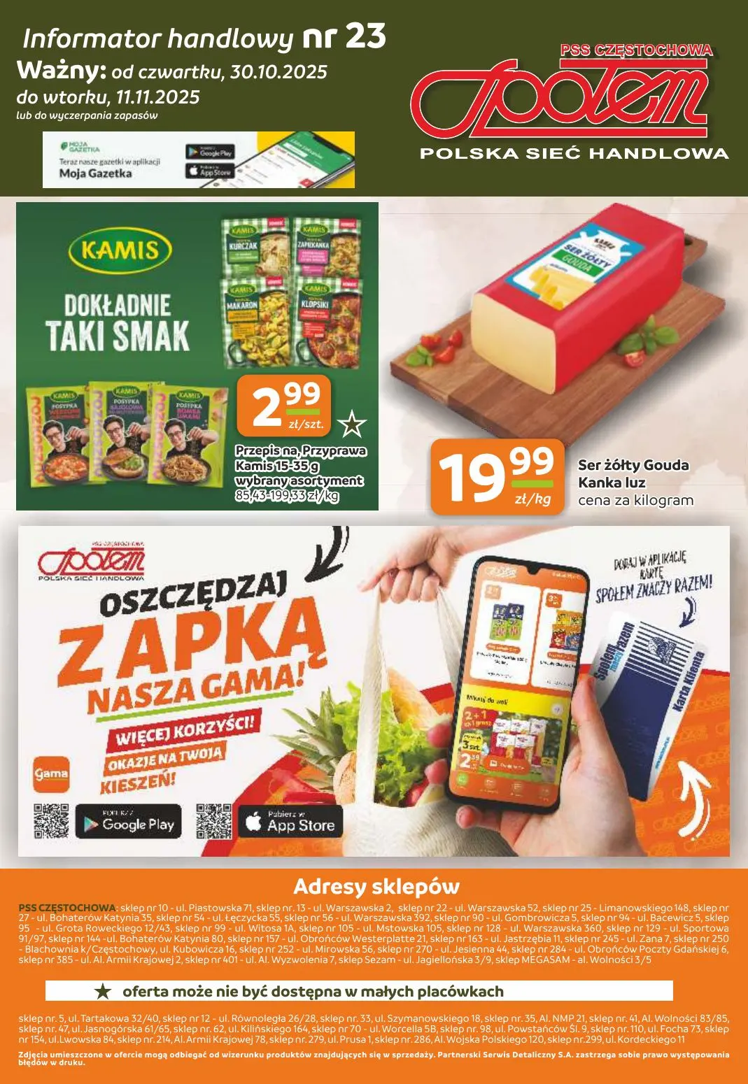 gazetka promocyjna Społem Częstochowa  - Strona 12