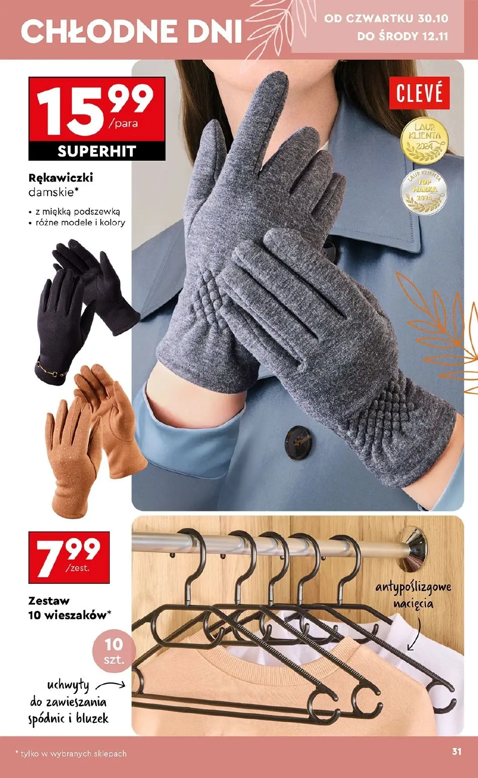 gazetka promocyjna Biedronka Hity i inspiracje - Strona 31