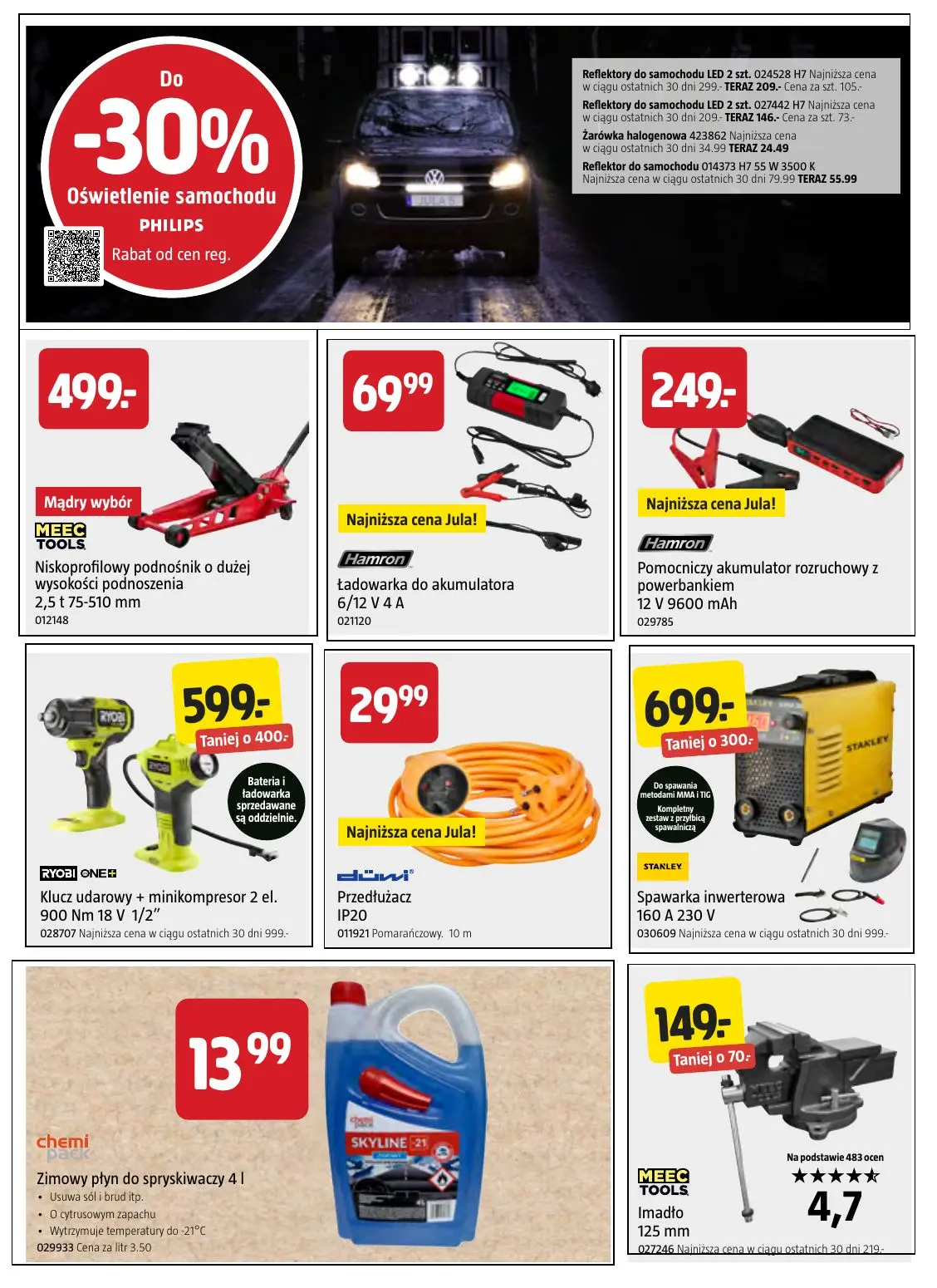 gazetka promocyjna JULA Rozgrzej się w niskich cenach - Strona 3