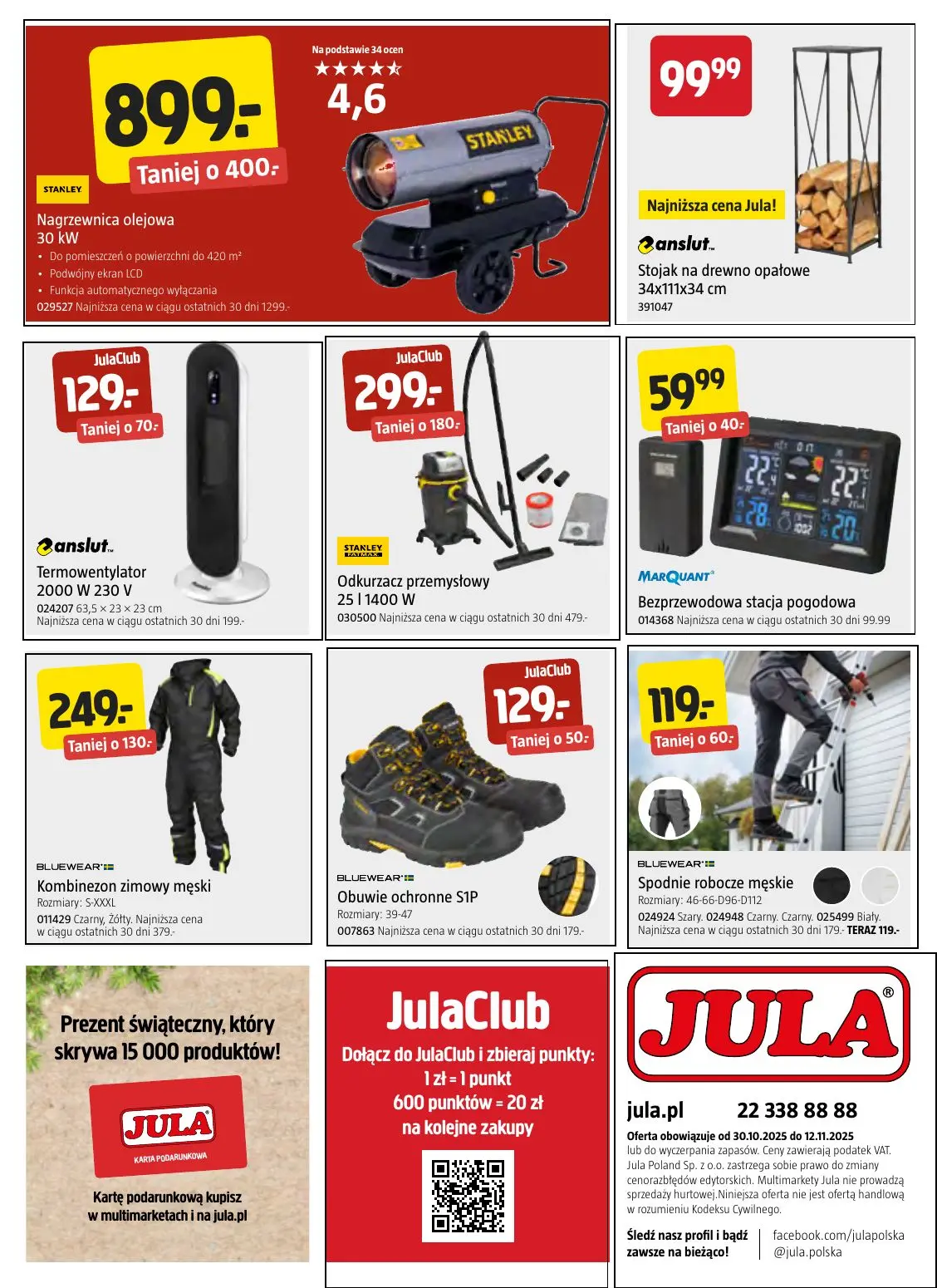 gazetka promocyjna JULA Rozgrzej się w niskich cenach - Strona 13
