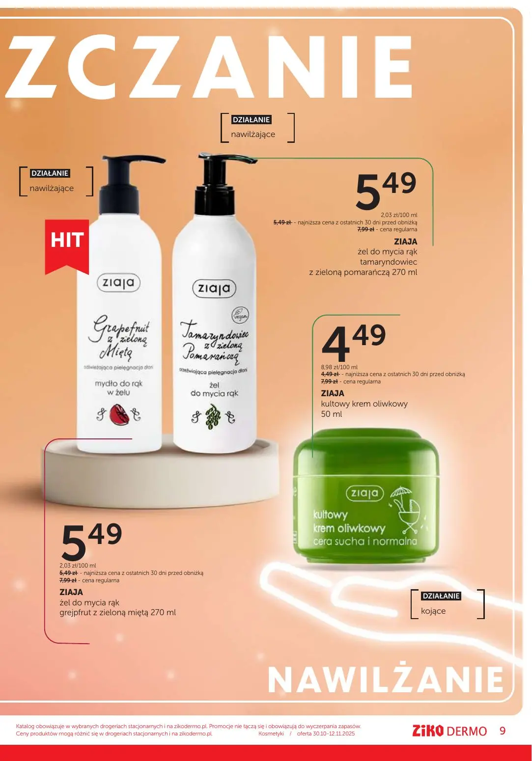 gazetka promocyjna Ziko Zrównoważona pielęgnacja - Strona 9