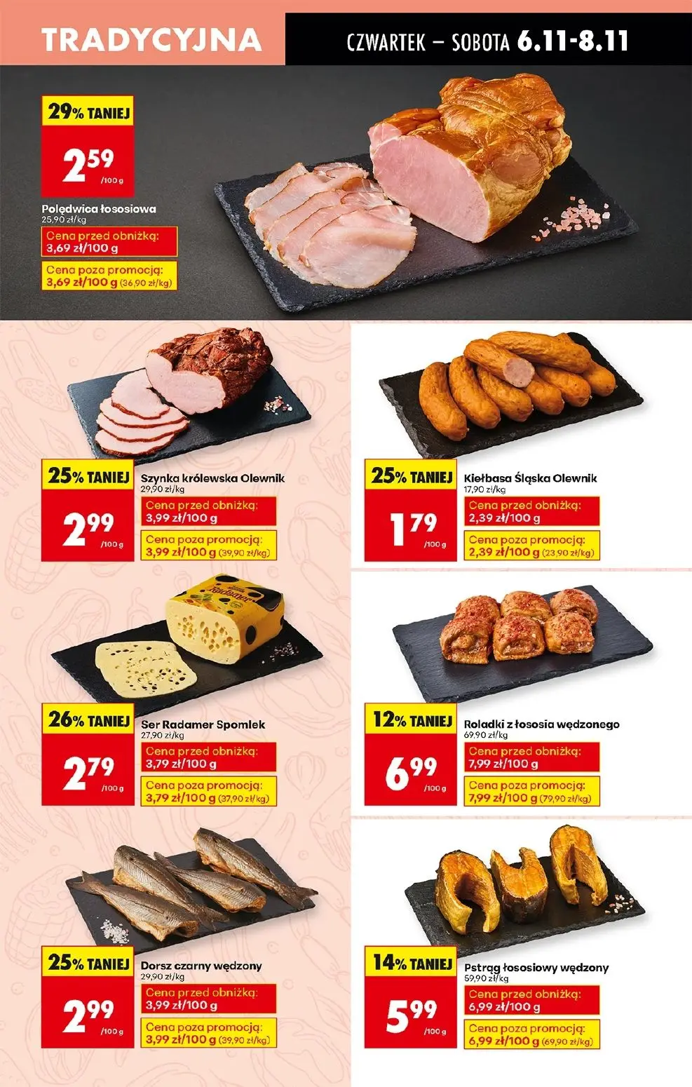 gazetka promocyjna Biedronka Lada tradycyjna. Od czwartku  - Strona 23