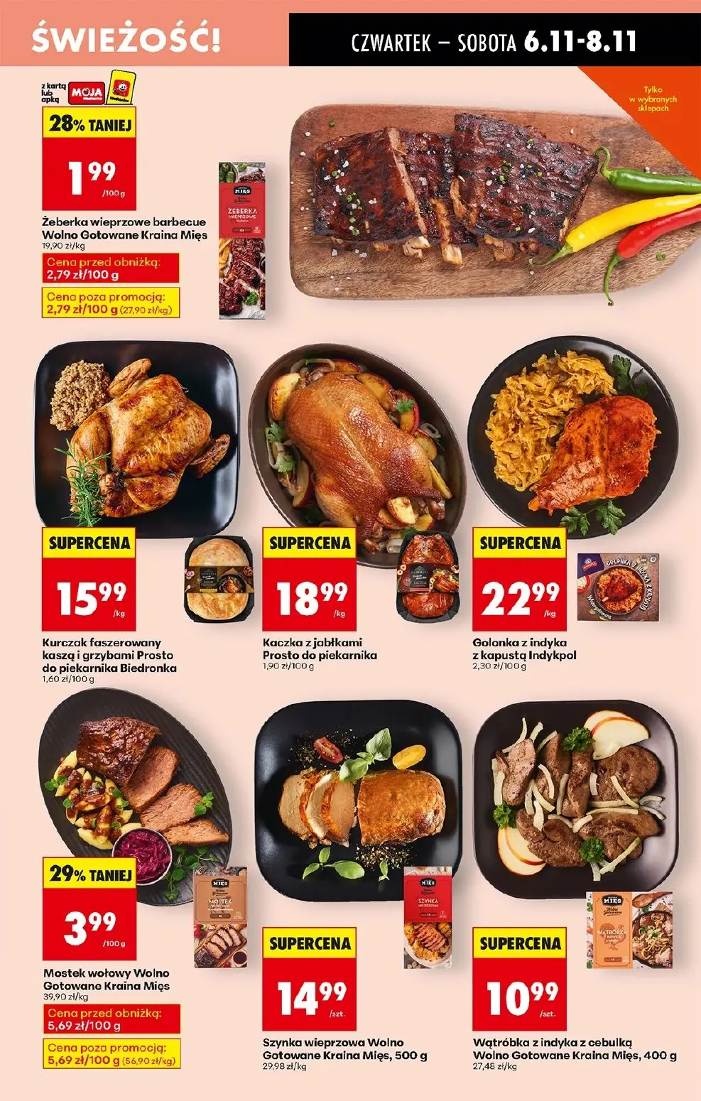 gazetka promocyjna Biedronka Lada tradycyjna. Od czwartku  - Strona 25