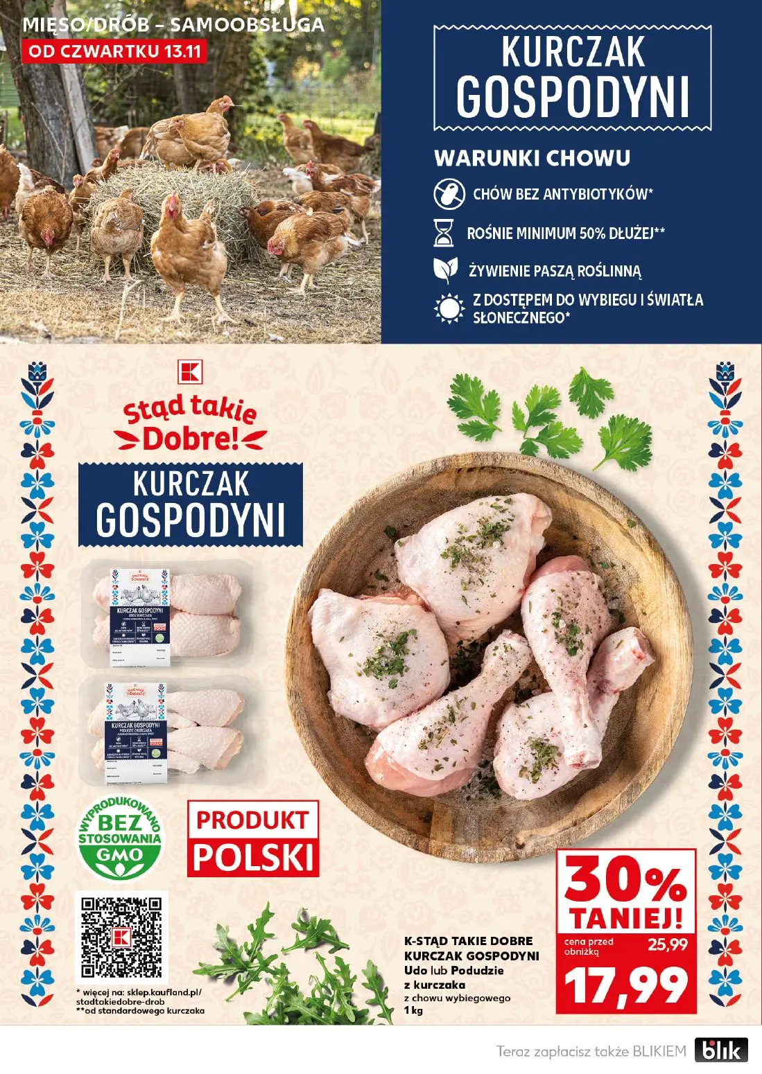 gazetka promocyjna Kaufland Super Sobota - Strona 16