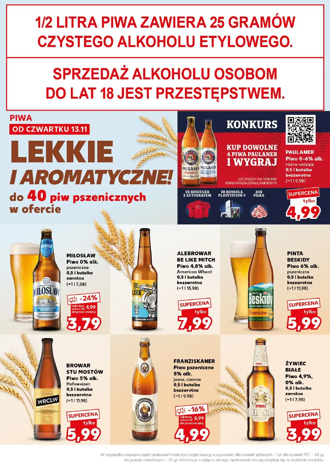 gazetka promocyjna Kaufland Super Sobota - Strona 26