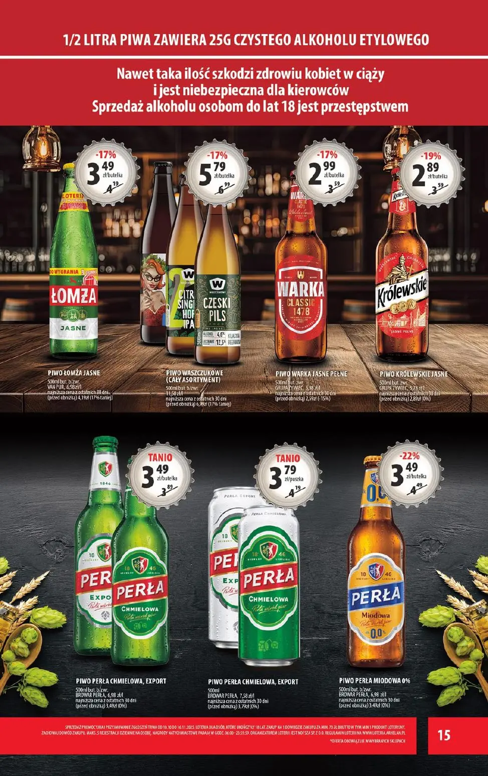 gazetka promocyjna arhelan  - Strona 15