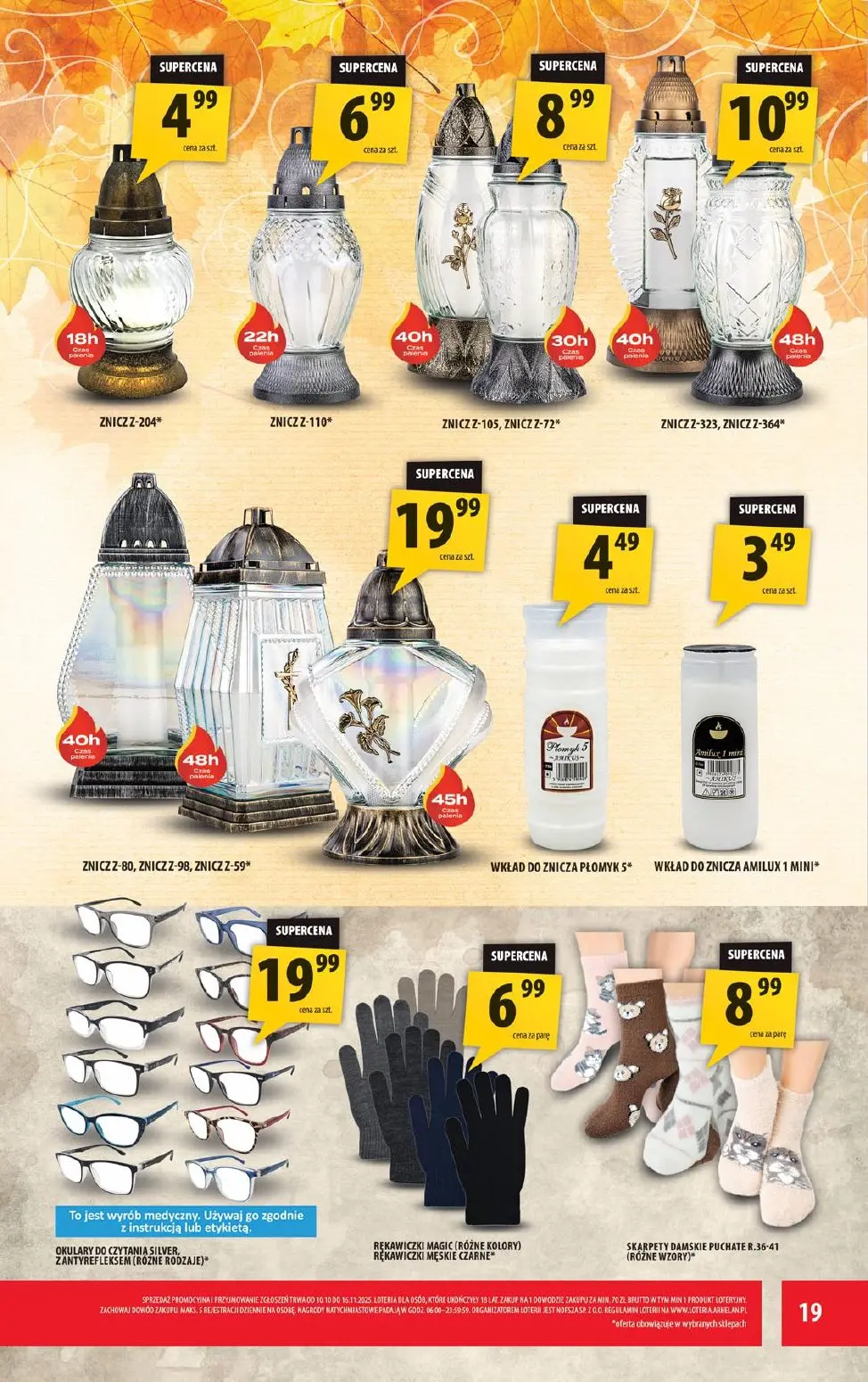 gazetka promocyjna arhelan  - Strona 19