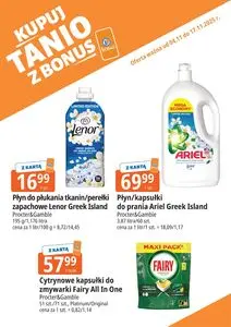 Gazetka promocyjna E.Leclerc, ważna od 2025-11-04 do 2025-11-17.