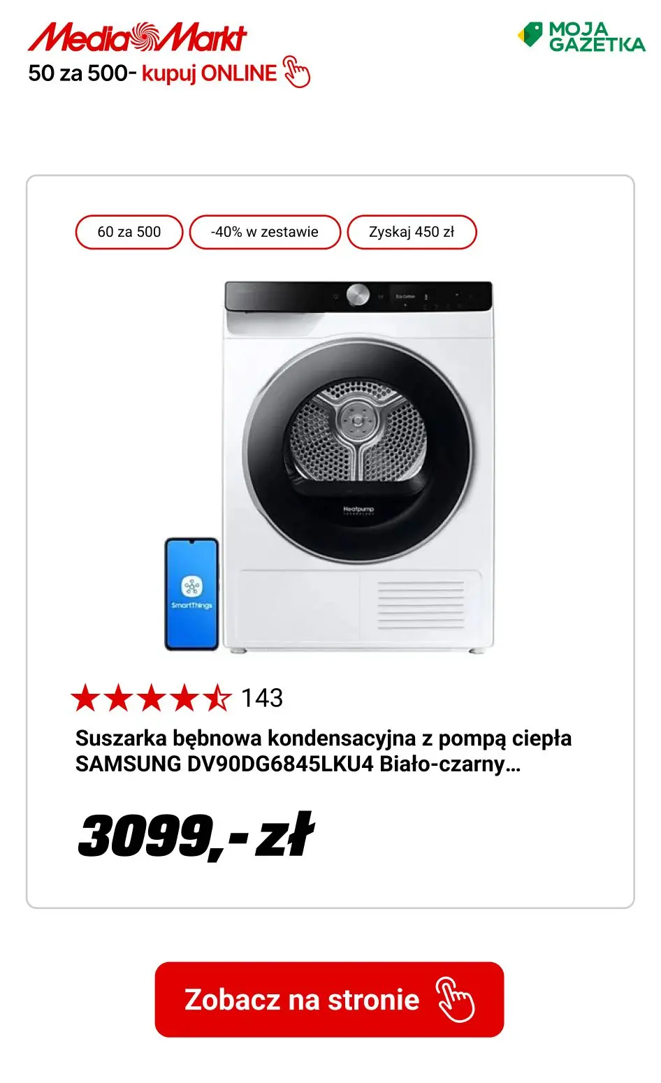 gazetka promocyjna Media Markt Zgarnij 60 zł rabatu za każde wydane 500 zł! - Strona 9