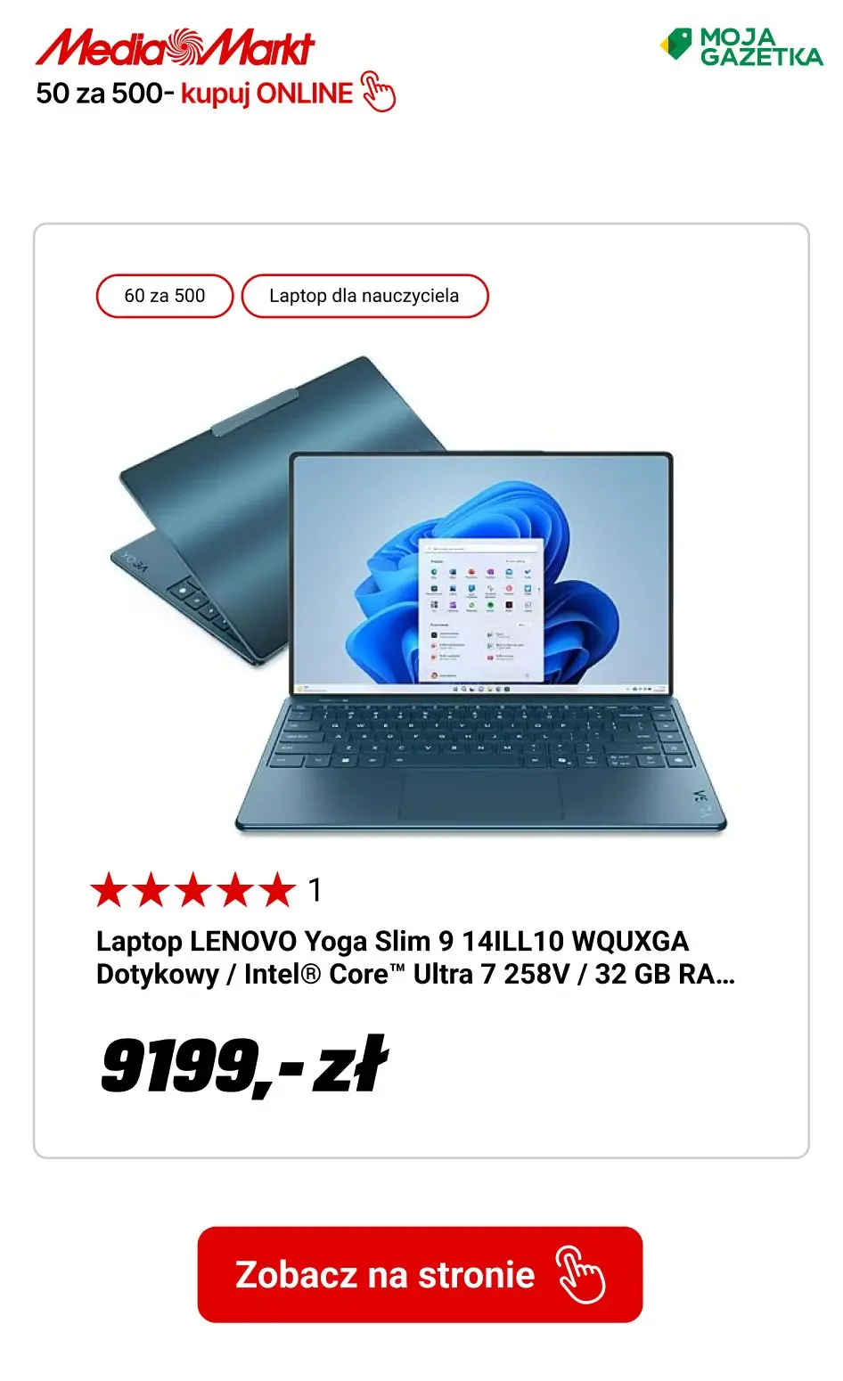gazetka promocyjna Media Markt Zgarnij 60 zł rabatu za każde wydane 500 zł! - Strona 11