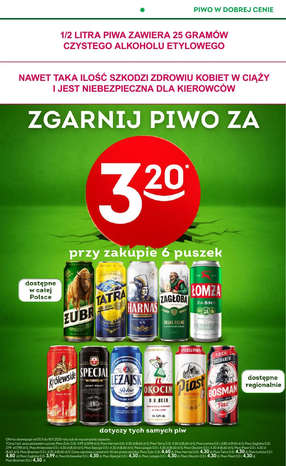gazetka promocyjna Żabka Weekend zaczyna się w Żabce - Strona 7