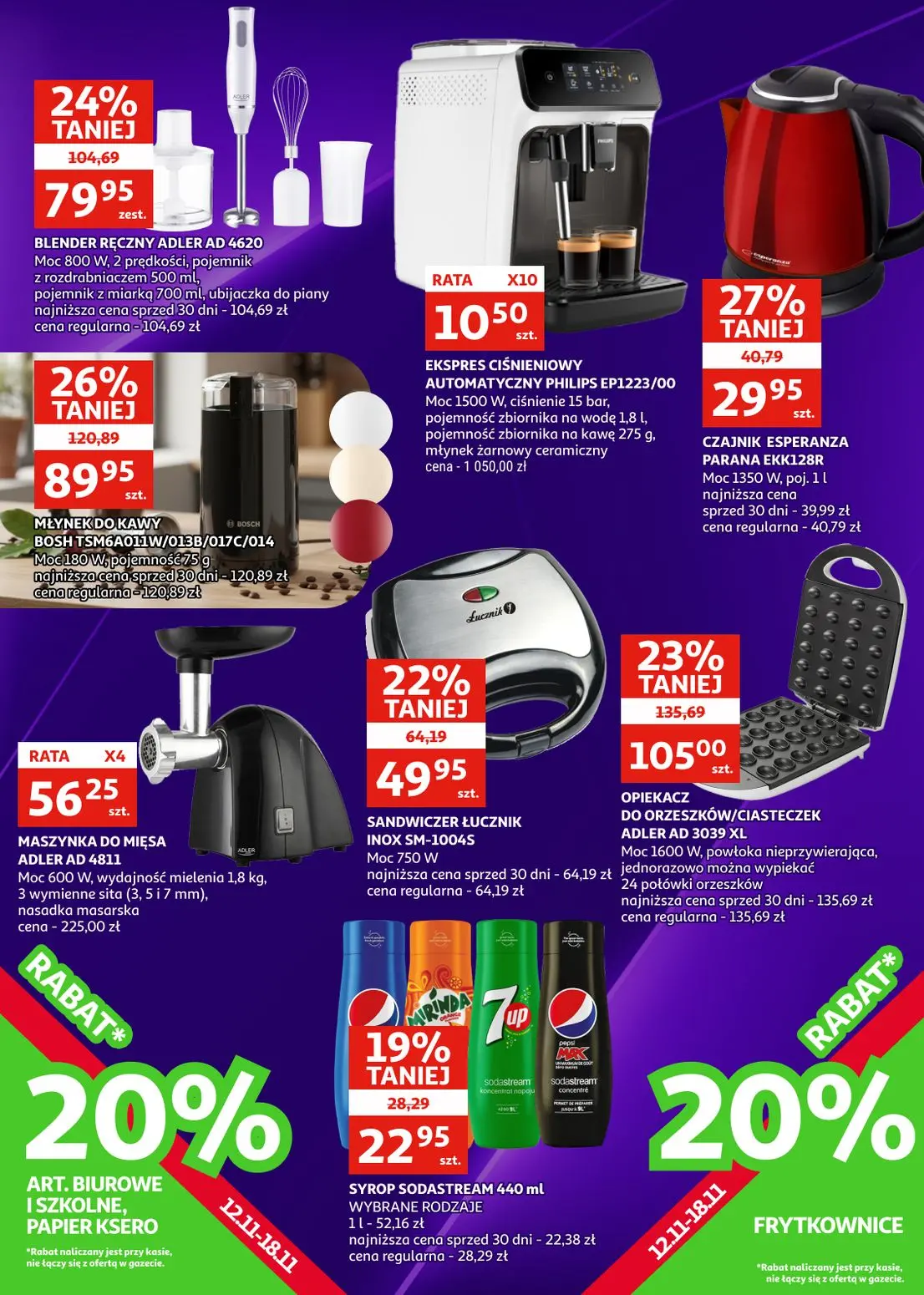 gazetka promocyjna Auchan Zielona Góra - Strona 21