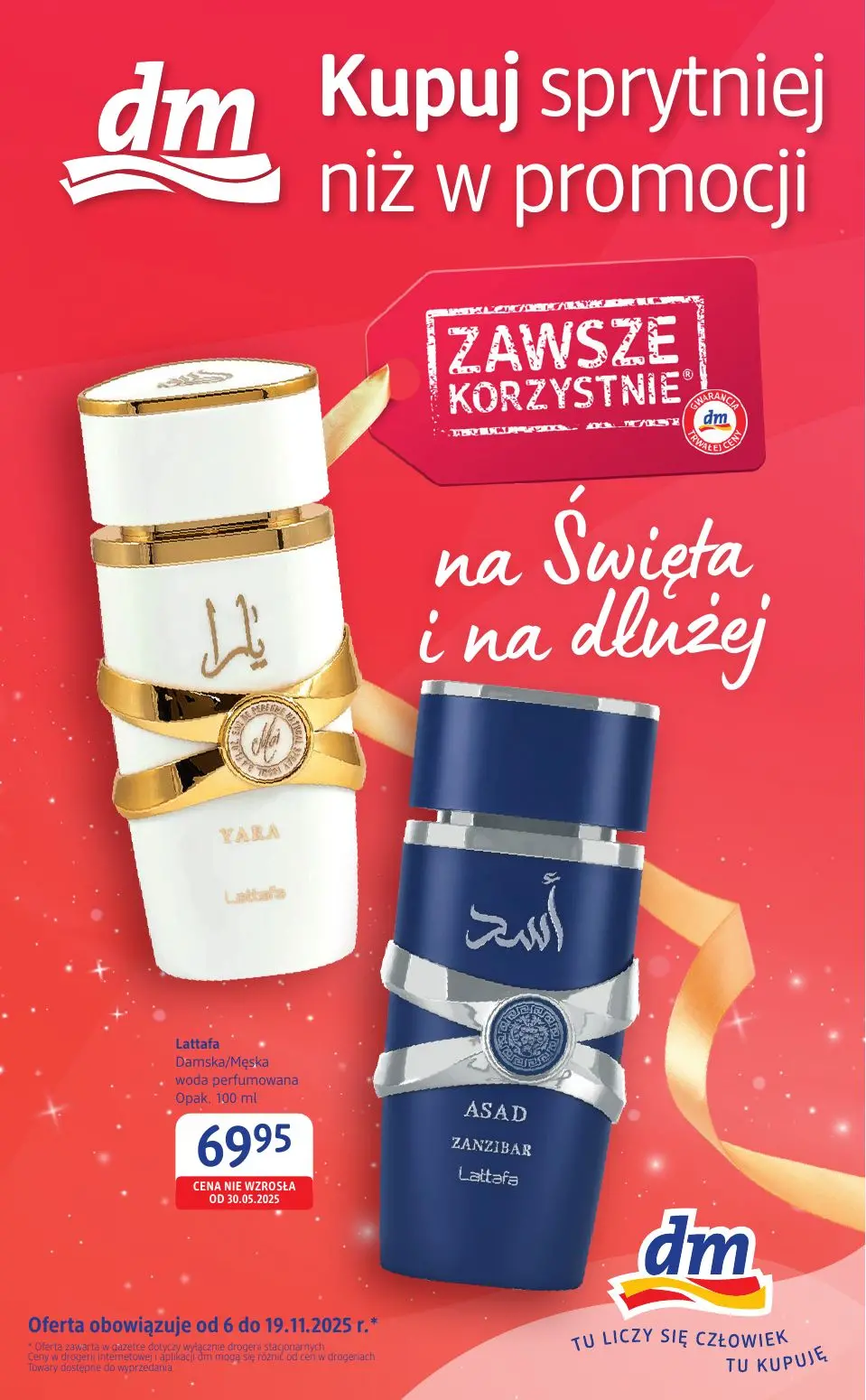 gazetka promocyjna Drogeria dm Kupuj sprytniej niż w promocji - Strona 1