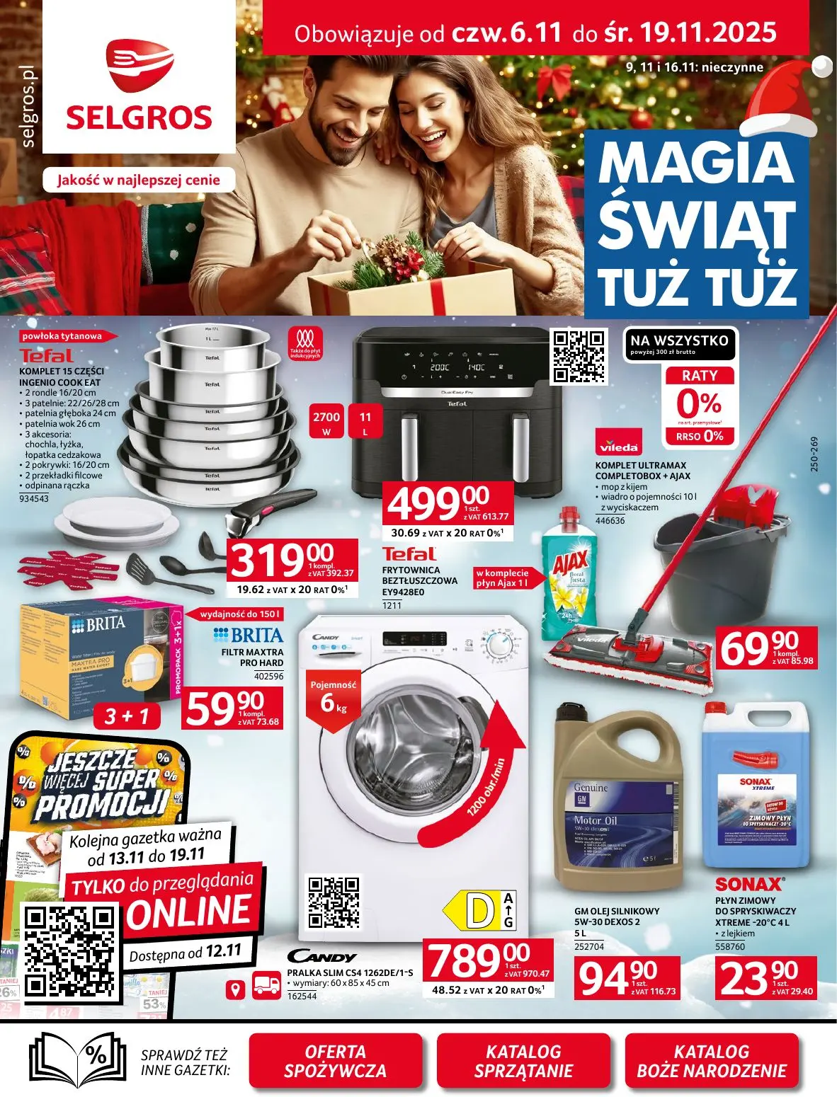 gazetka promocyjna SELGROS Oferta przemysłowa - Strona 1