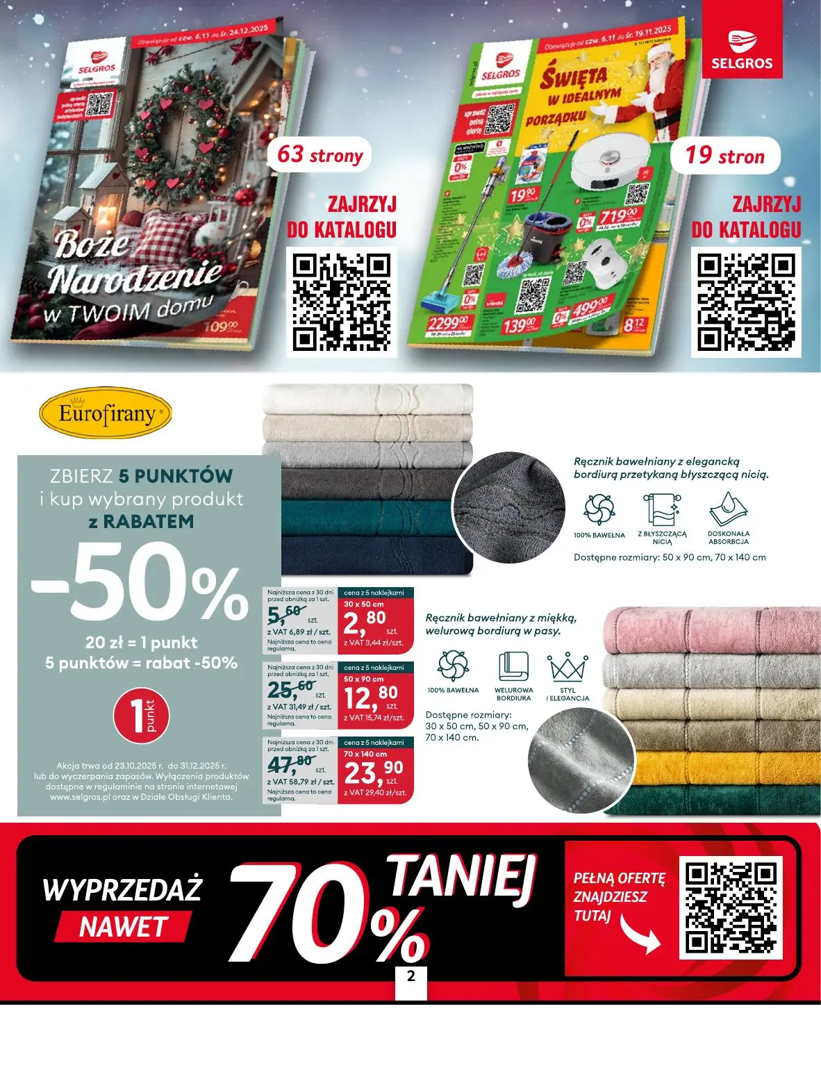 gazetka promocyjna SELGROS Oferta przemysłowa - Strona 2