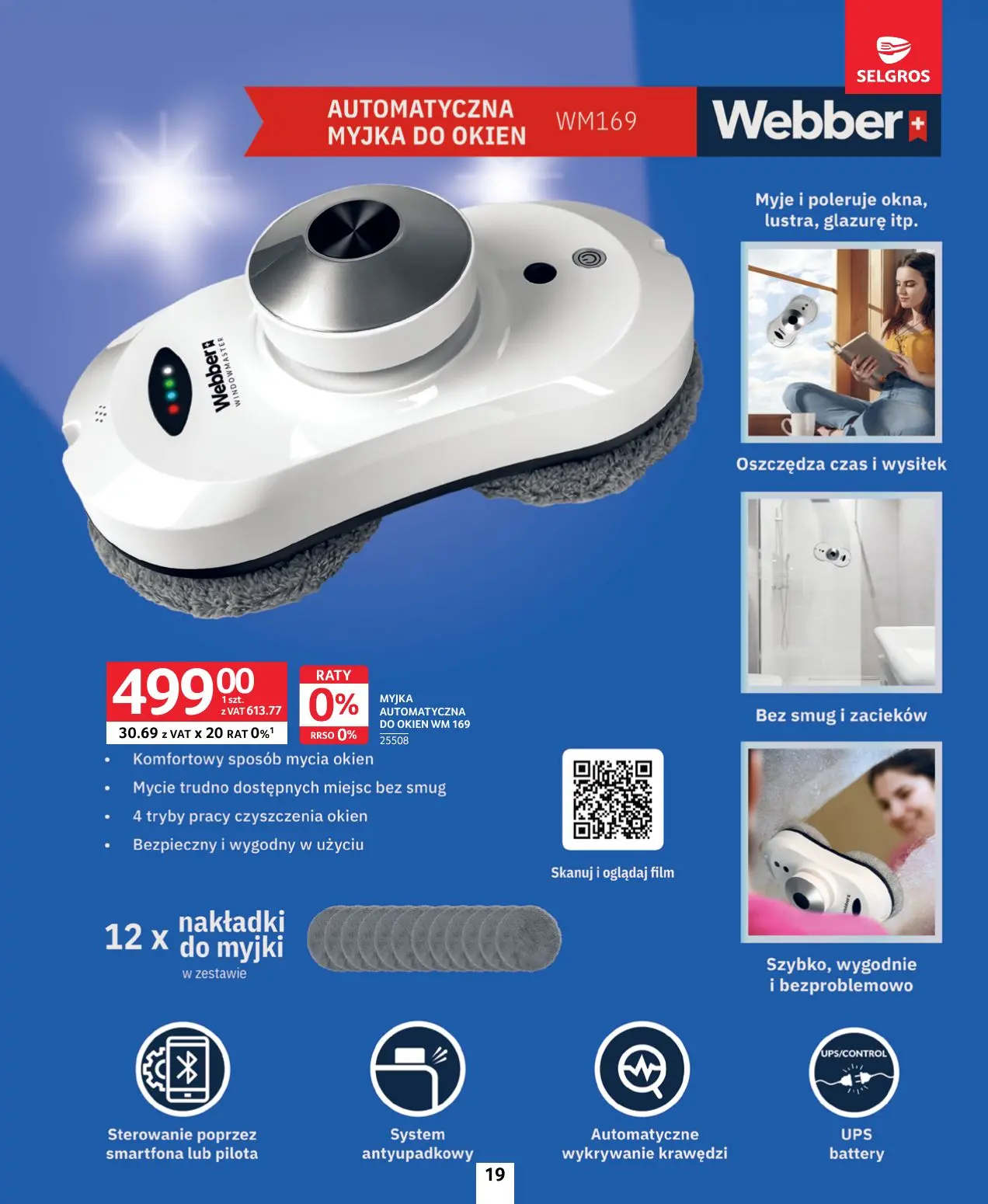 gazetka promocyjna SELGROS Katalog sprzątanie - Strona 19