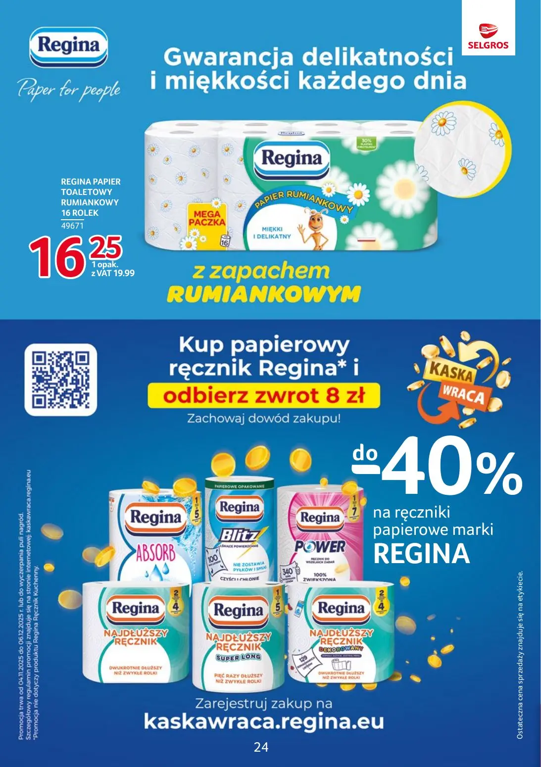gazetka promocyjna SELGROS Markowe produkty - Strona 21